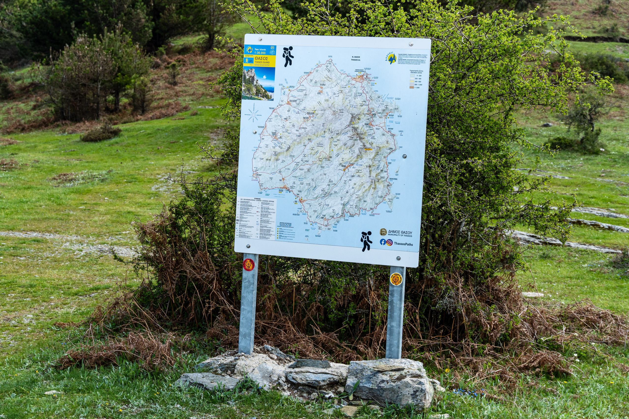 Thasos 2025. Fotografiideplacere.net