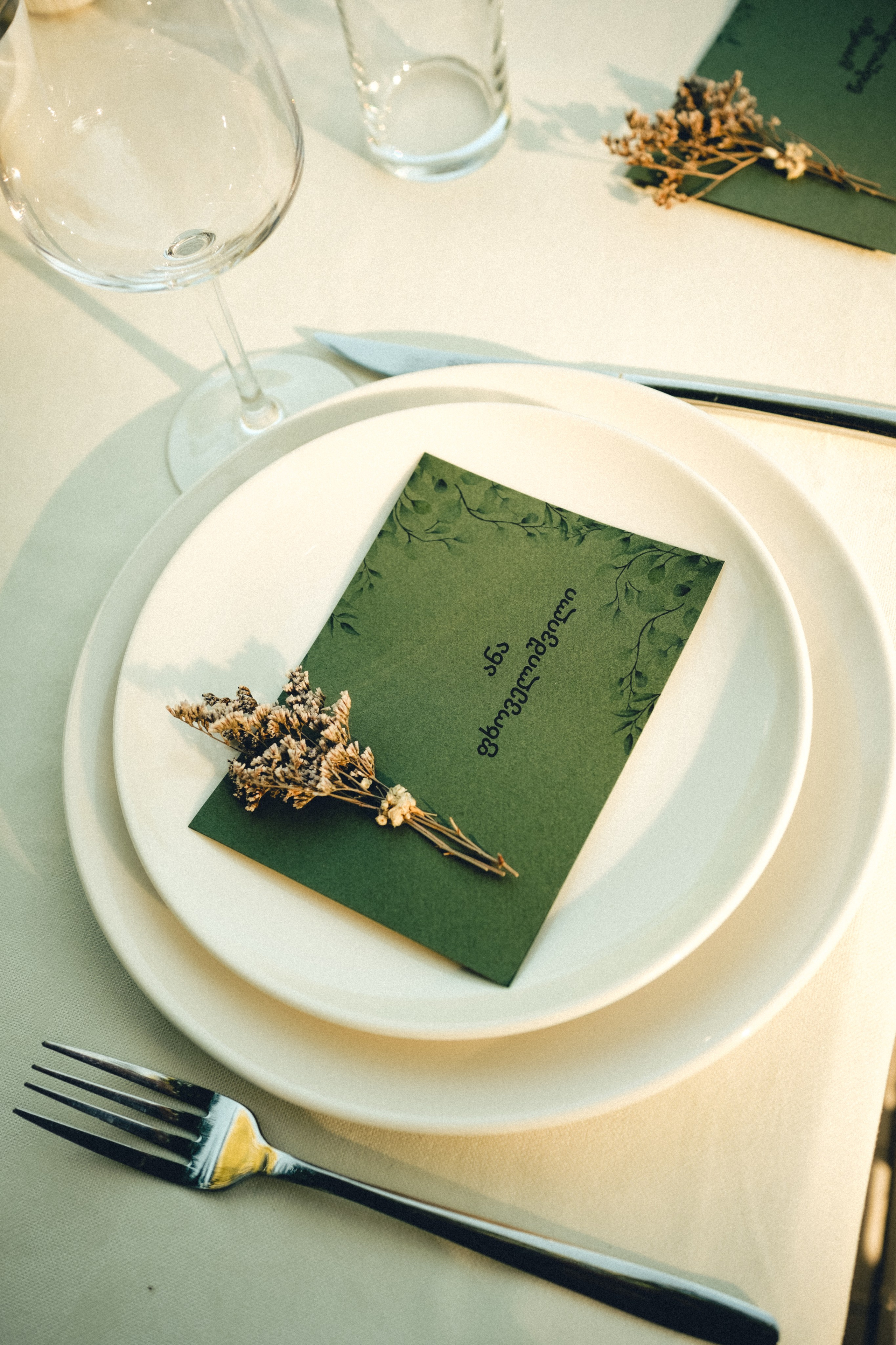 Kiketi Farm | Anna & Giorgi. Cinematic photographer based in Tbilisi, Georgia — Nicole