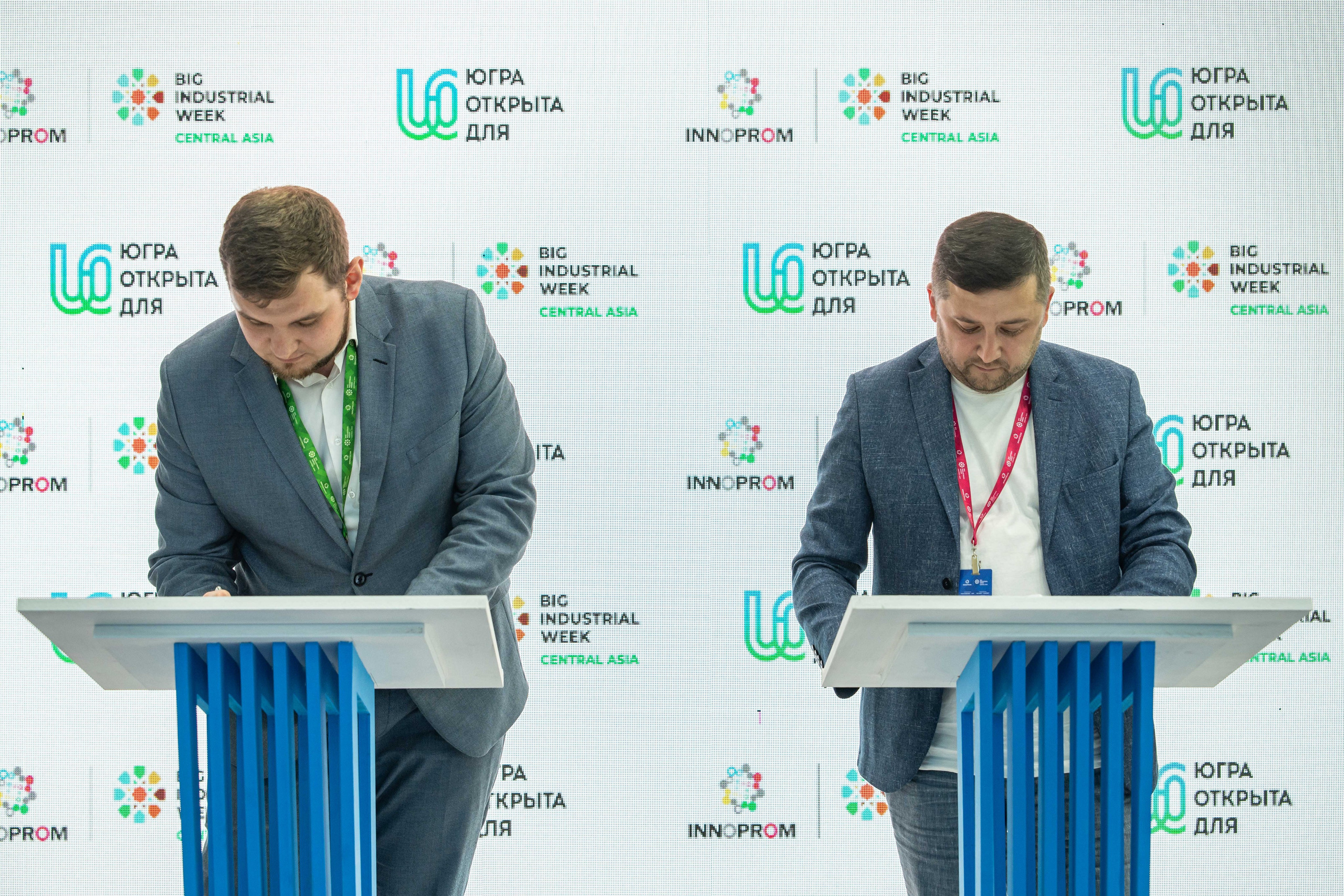 Международная промышленная выставка «ИННОПРОМ. Центральная Азия 2024». Георгий Намазов | Фотограф в Ташкенте