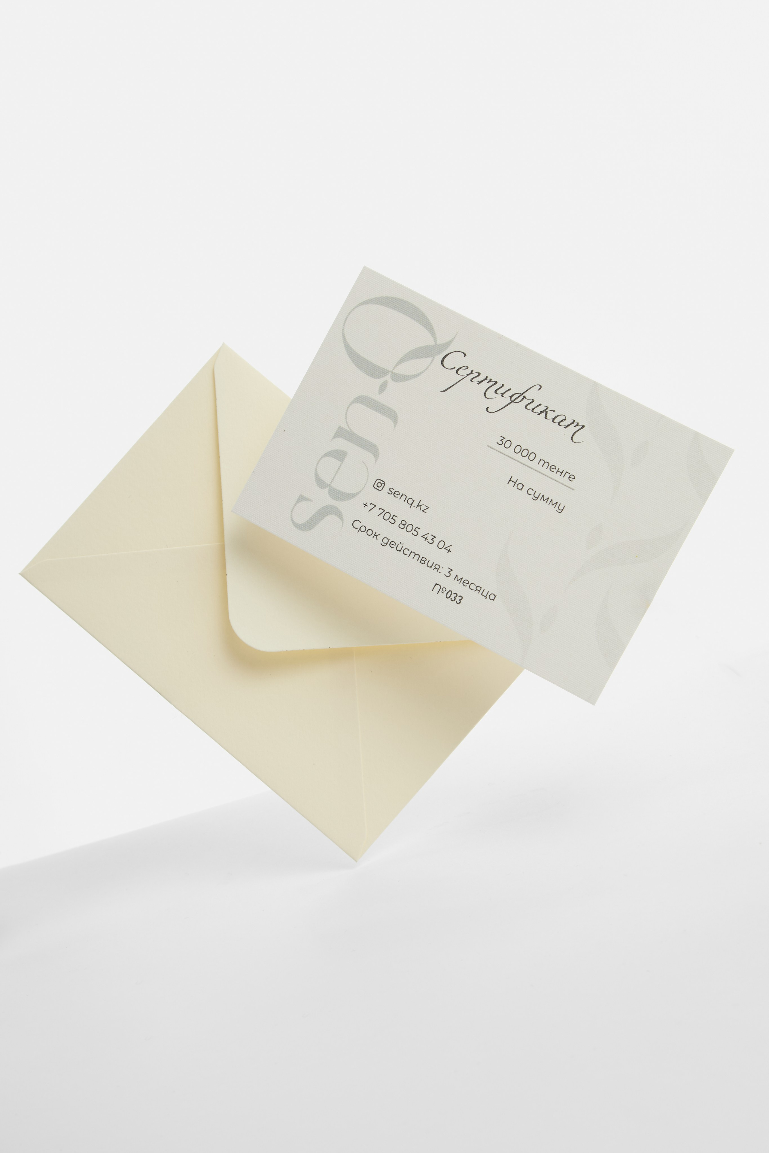 Полиграфия. Студия коммерческого контента. Съемка предметная, на модели, видео, инфографика