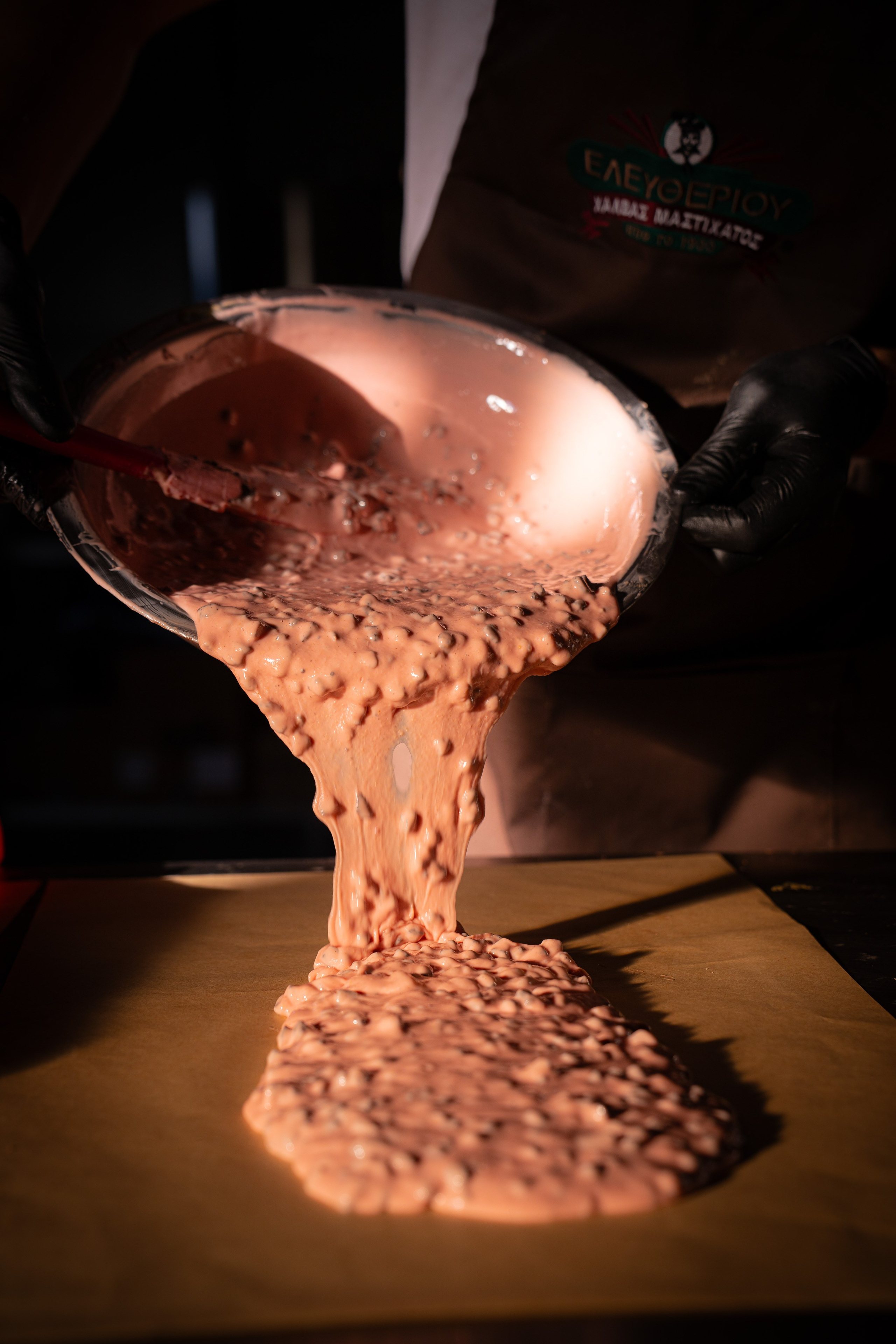 ΣΟΚΟΛΑΤΕΣ. Χαλβάς Ελευθερίου