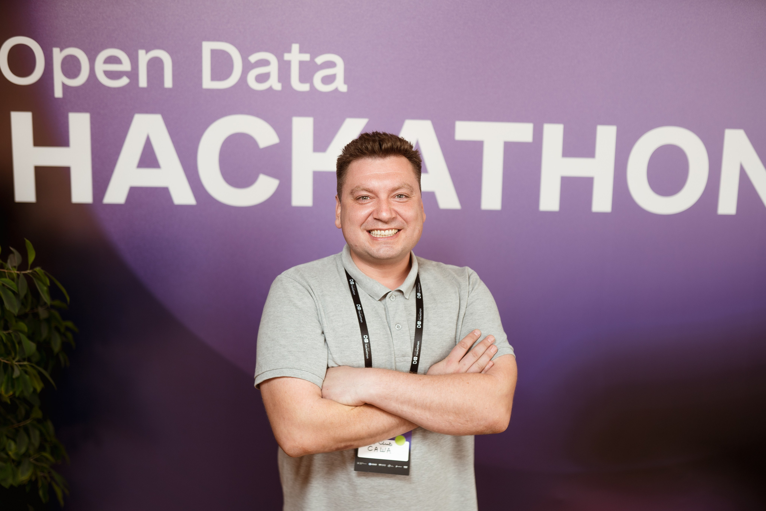Open Data Hackathon. Kostiantyn Holinchenko. Reportage and portrait photographer