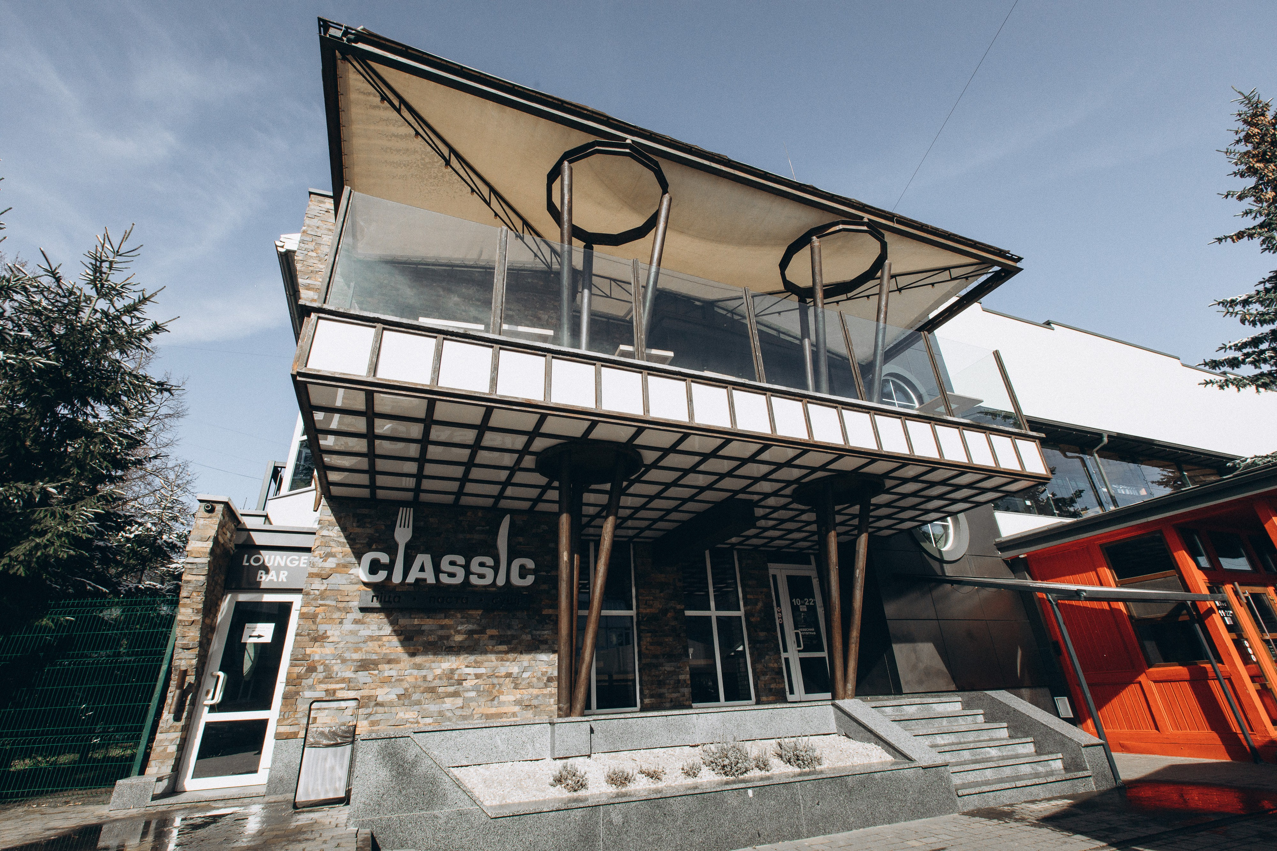 Мережа ресторанів Classic. Ірина Терещук