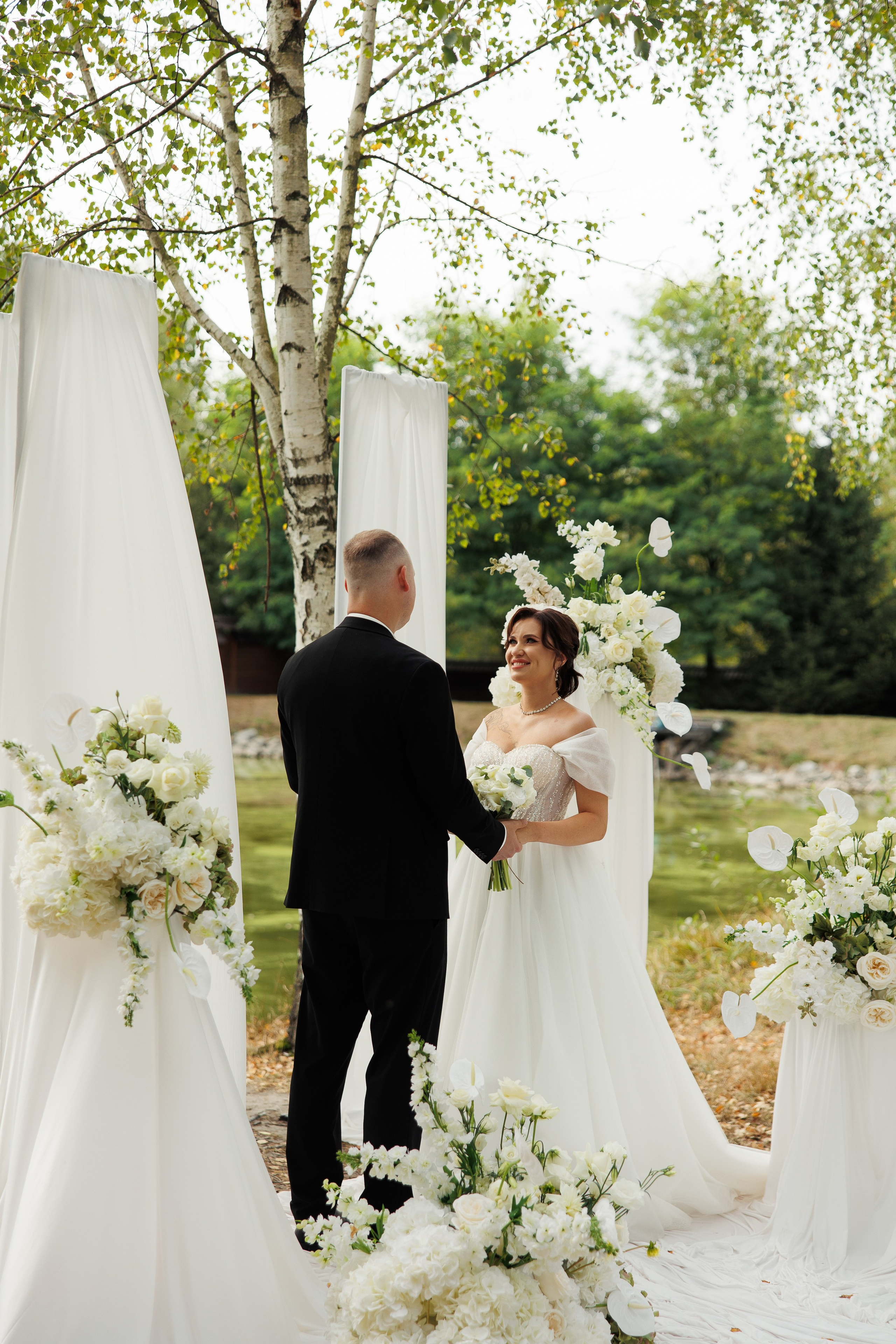 Inna Oleksandr. Ірина Терещук