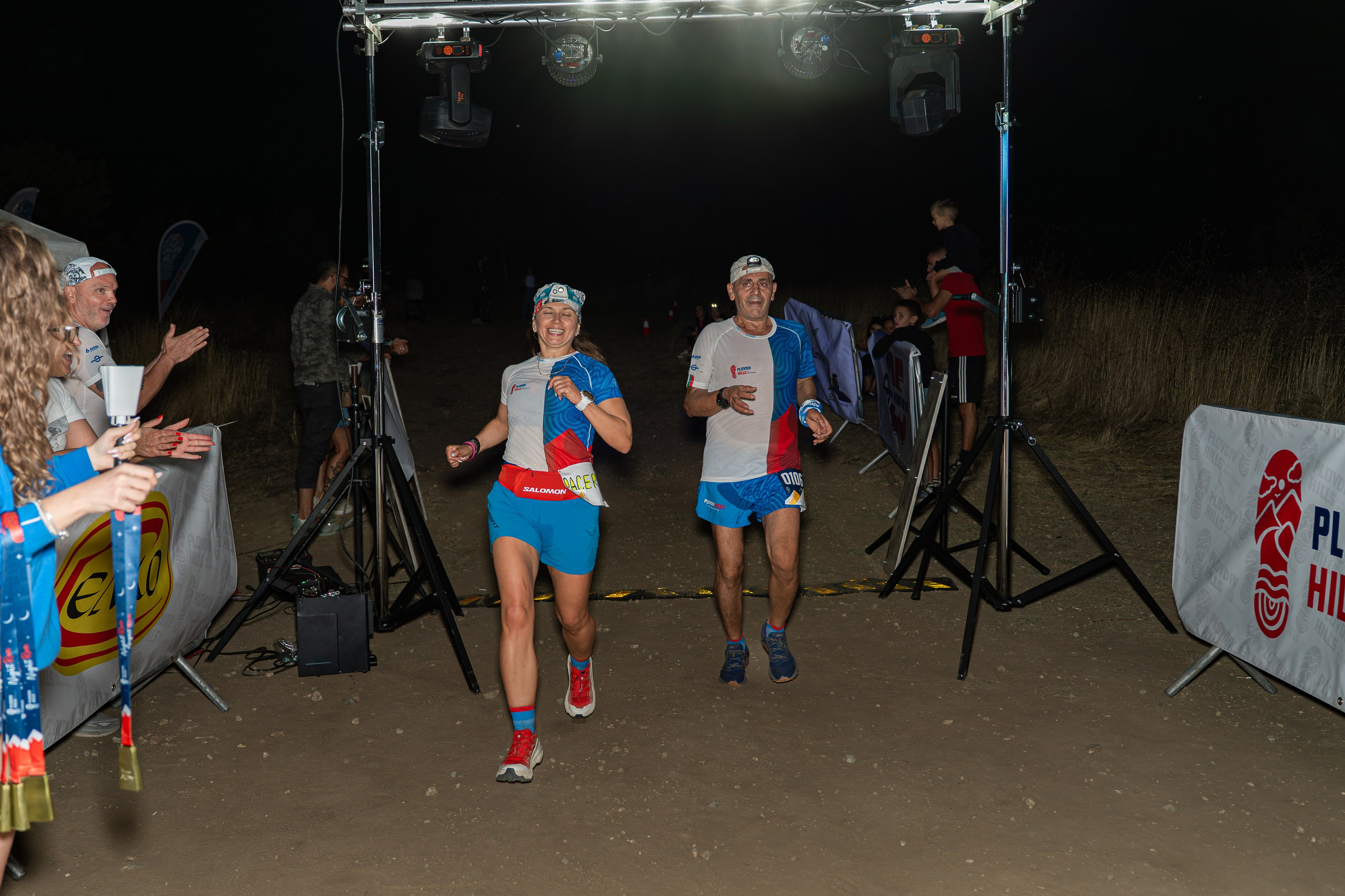 Night Run 2025. «Plovdiv Hills in MARKOVO» е състезание по планинско бягане