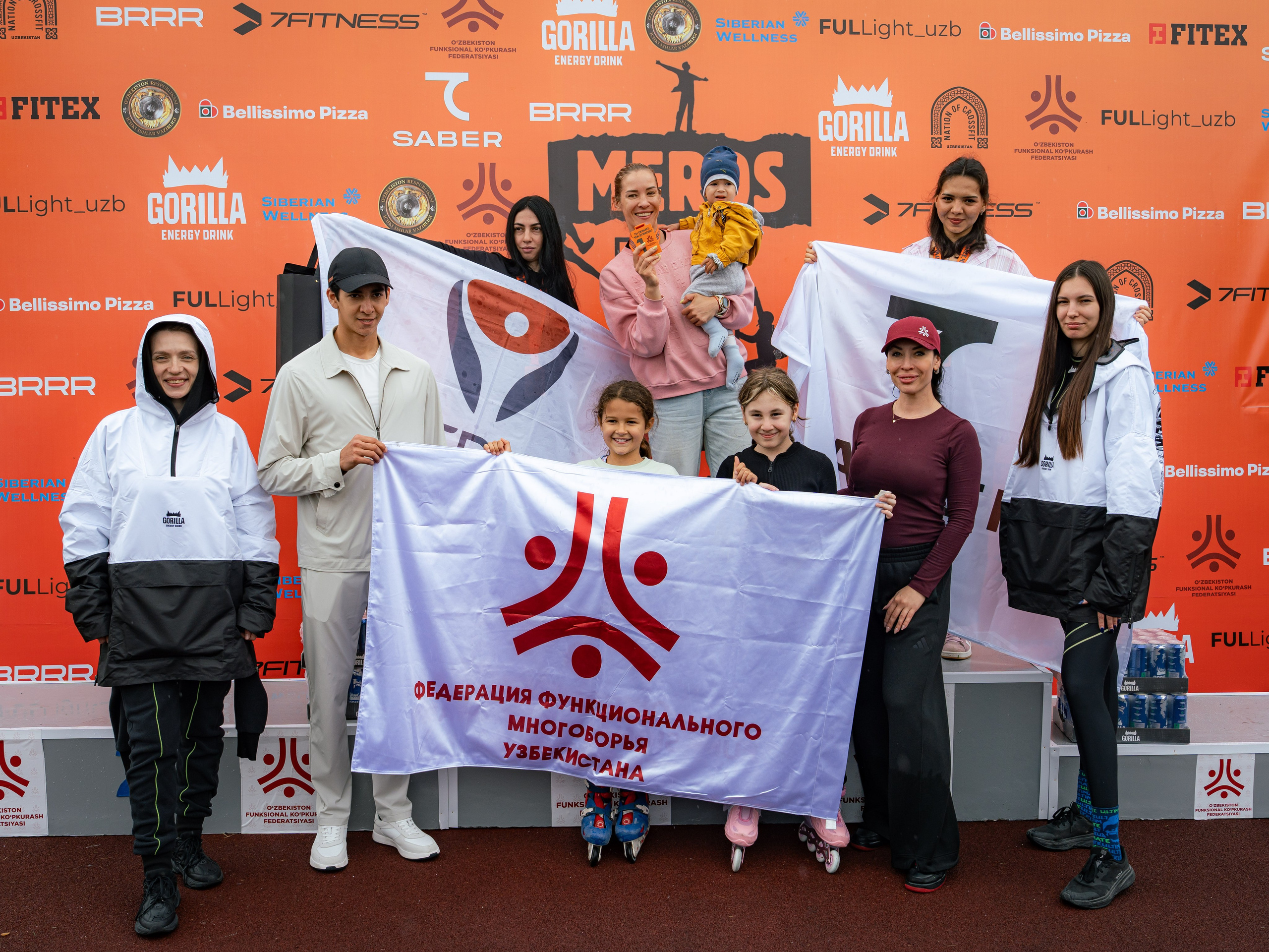 Meros Race 2026