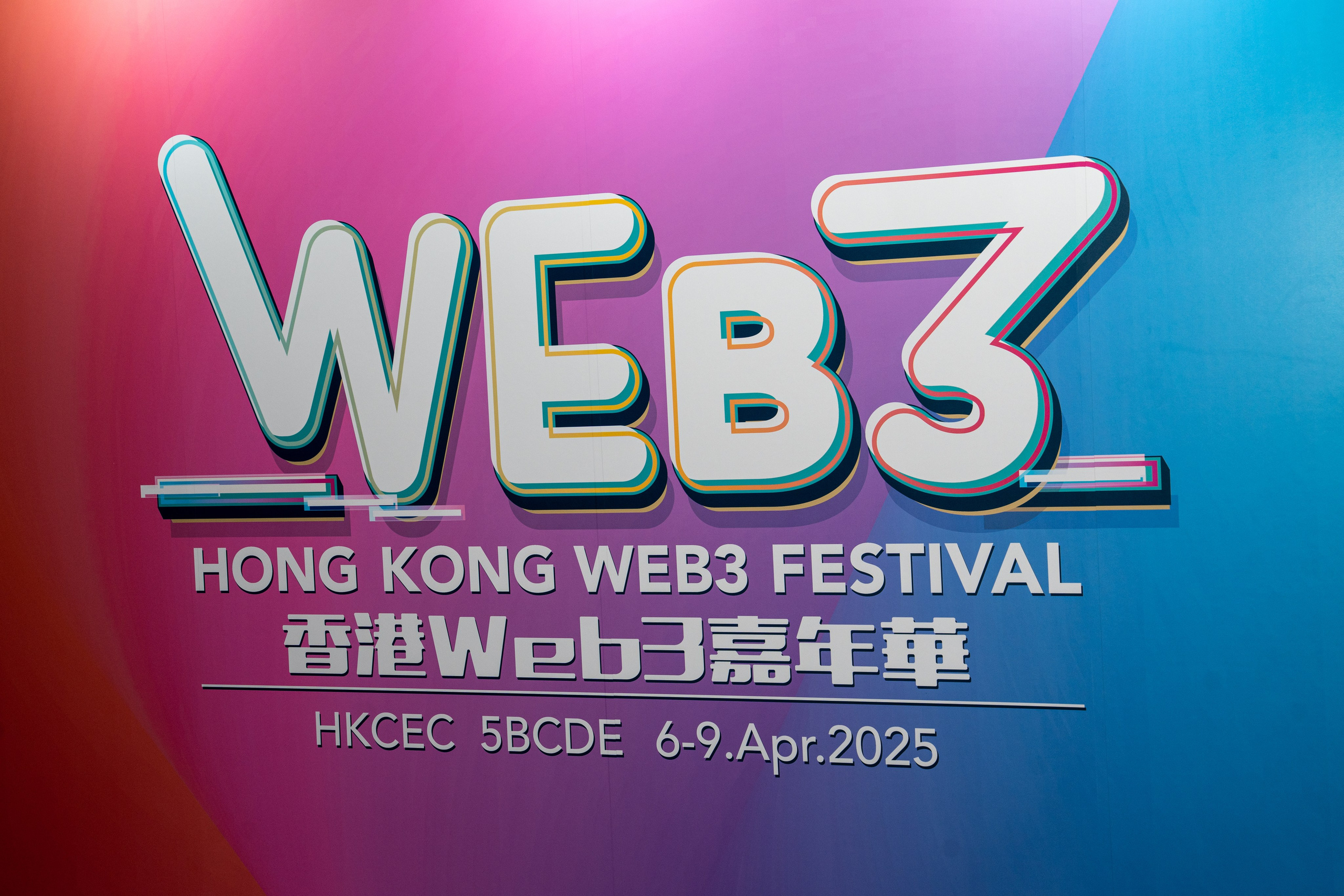 TON. PHOTOGRAPHER IN HONG KONG (WEDDING, FASHION, FAMILY, EVENTS)