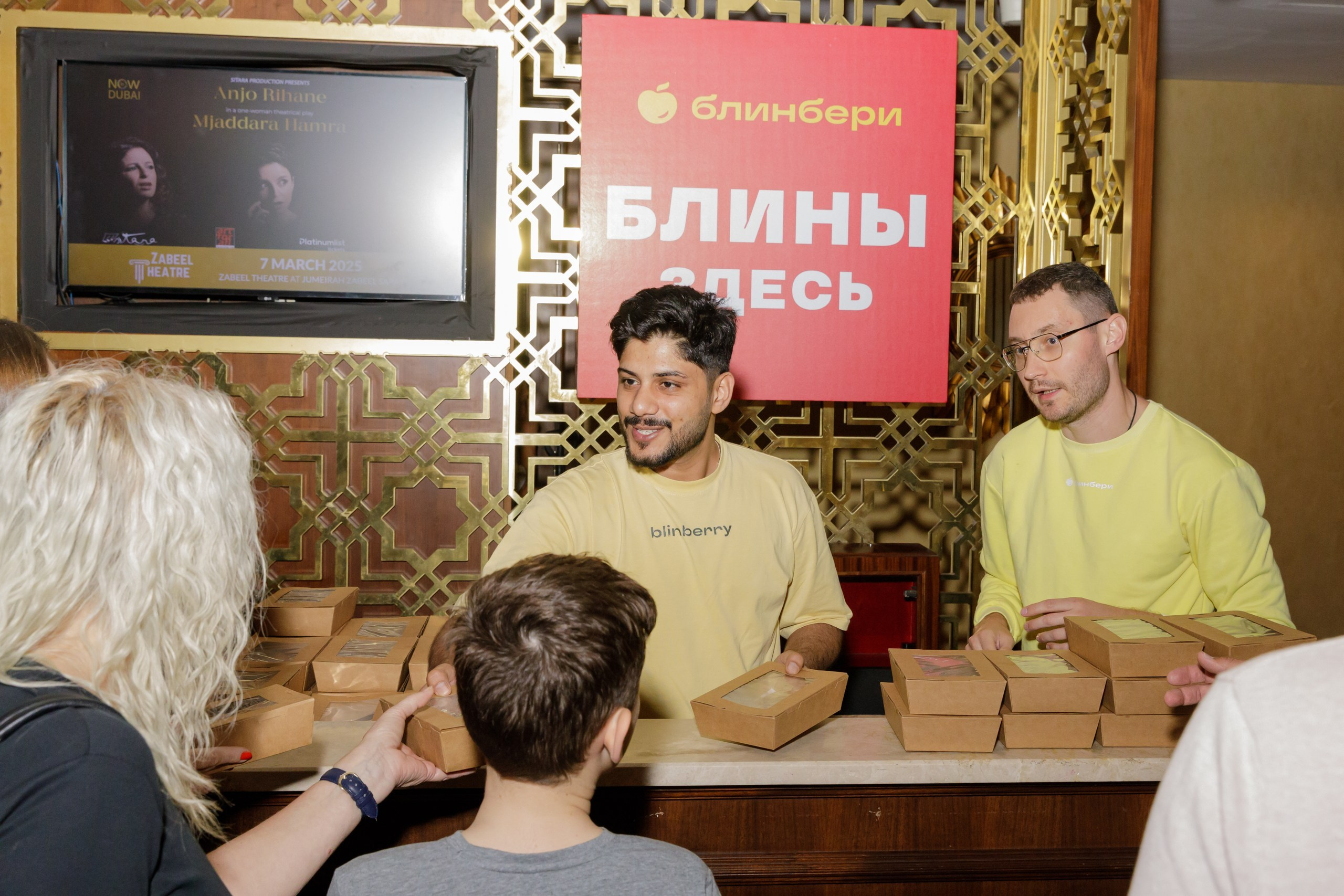 Maslenitsa 2025 for “Russian Emirates”. Photographer Anna Curly | Weddings and Events in Dubai