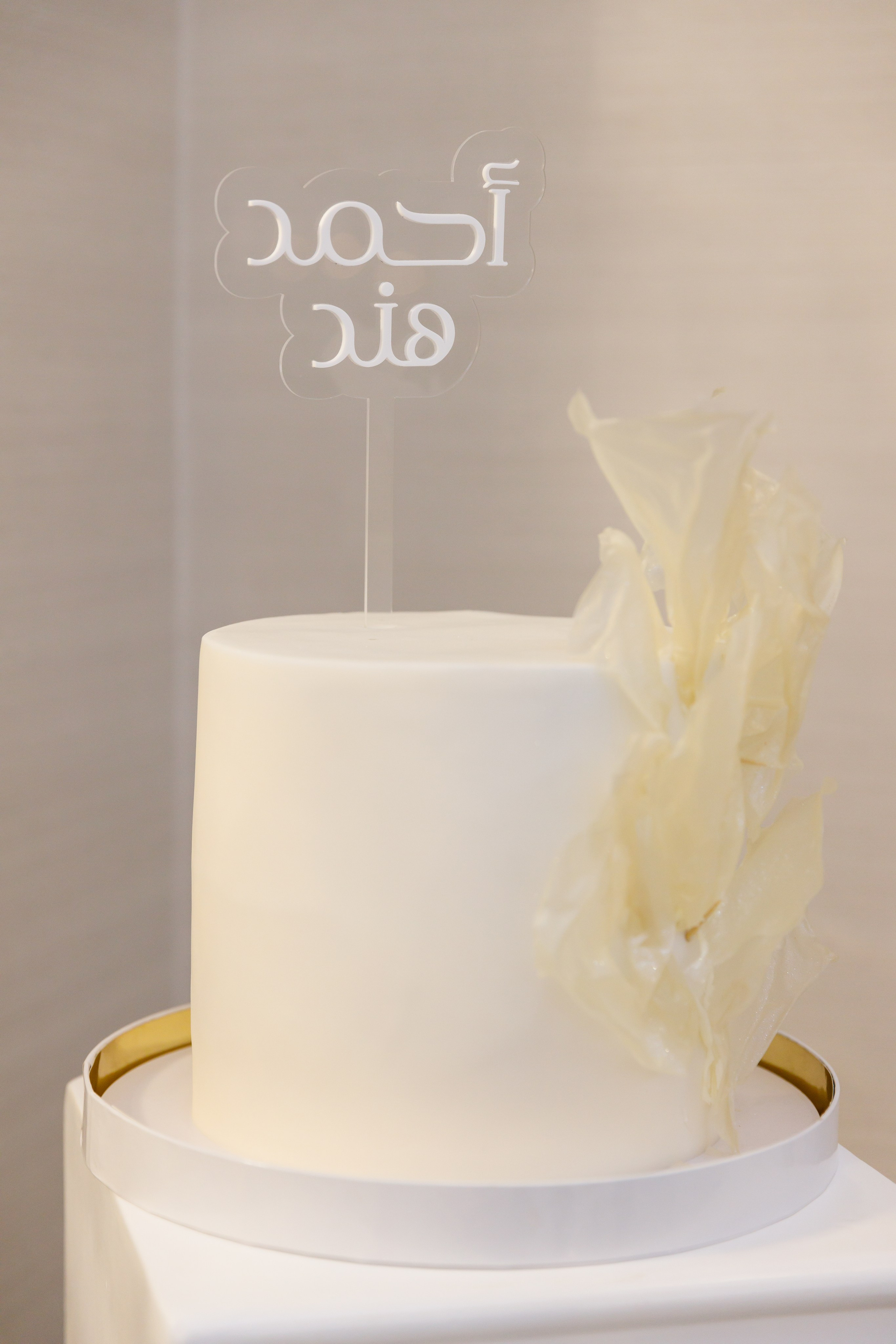 03/06/2024. Фотограф Анна Кучерявая | Свадьбы и мероприятия в Дубае