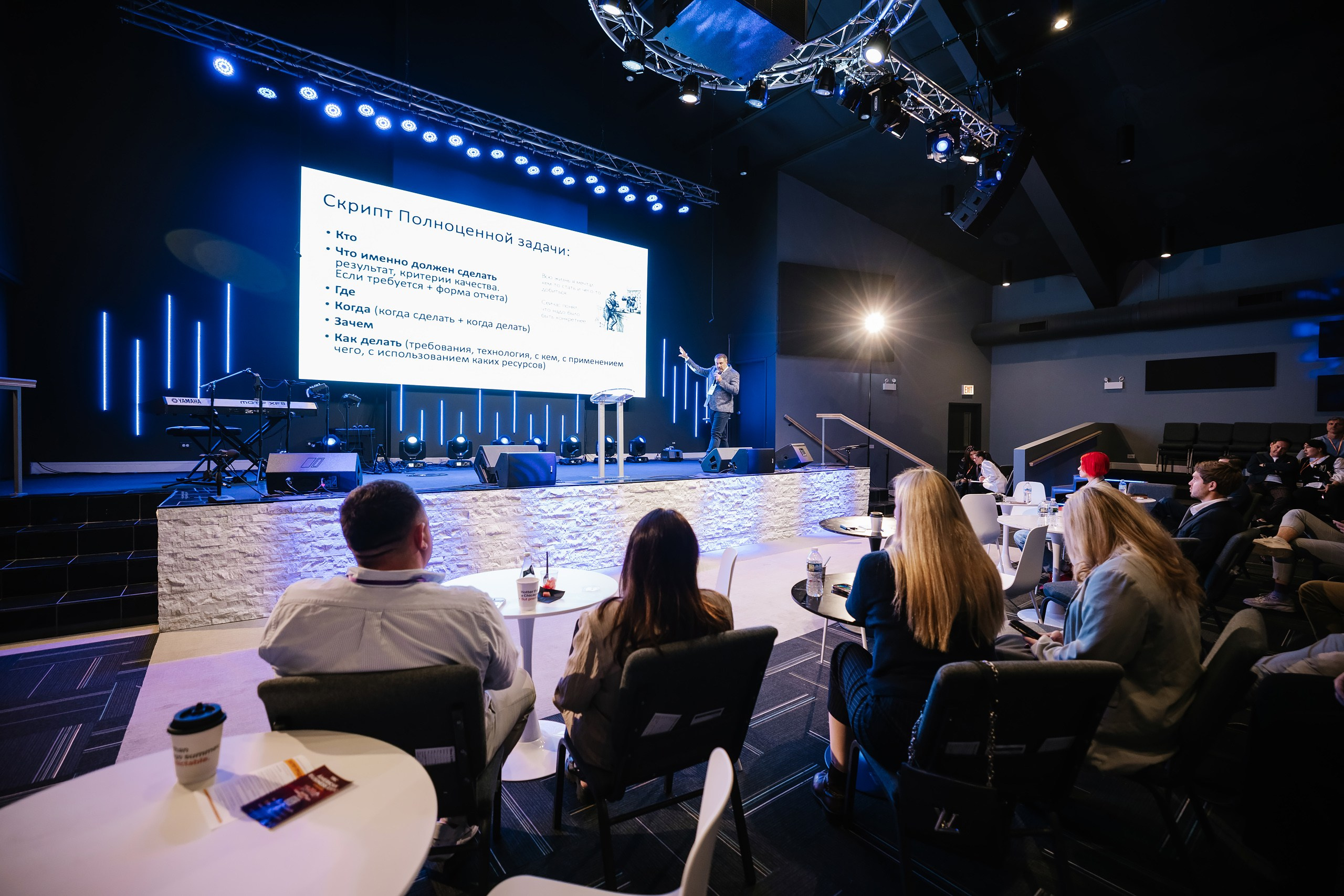 C&F Chicago 2025. Wedding family event photographer in Chicago Nick Yushevich