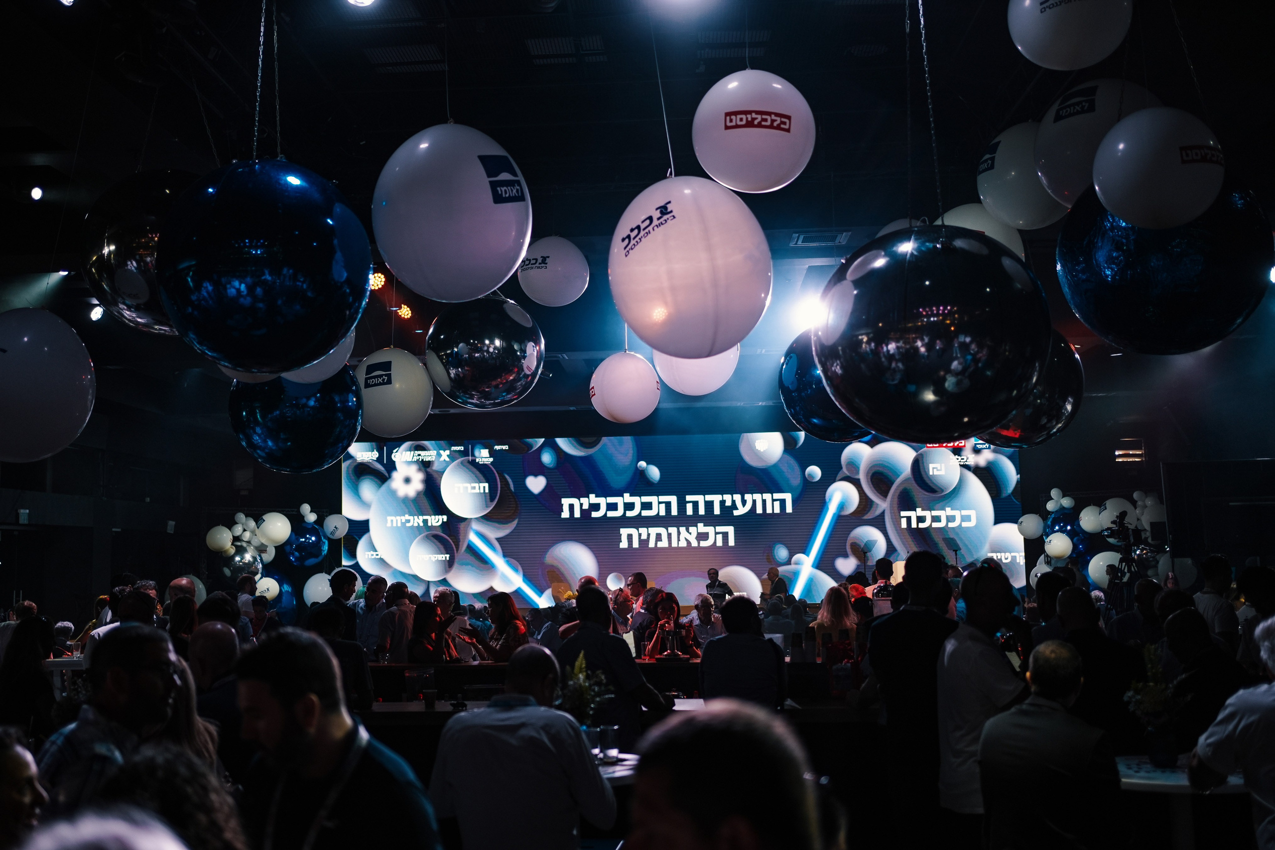 Business. Dmitry Gorodetsky Event Photographer