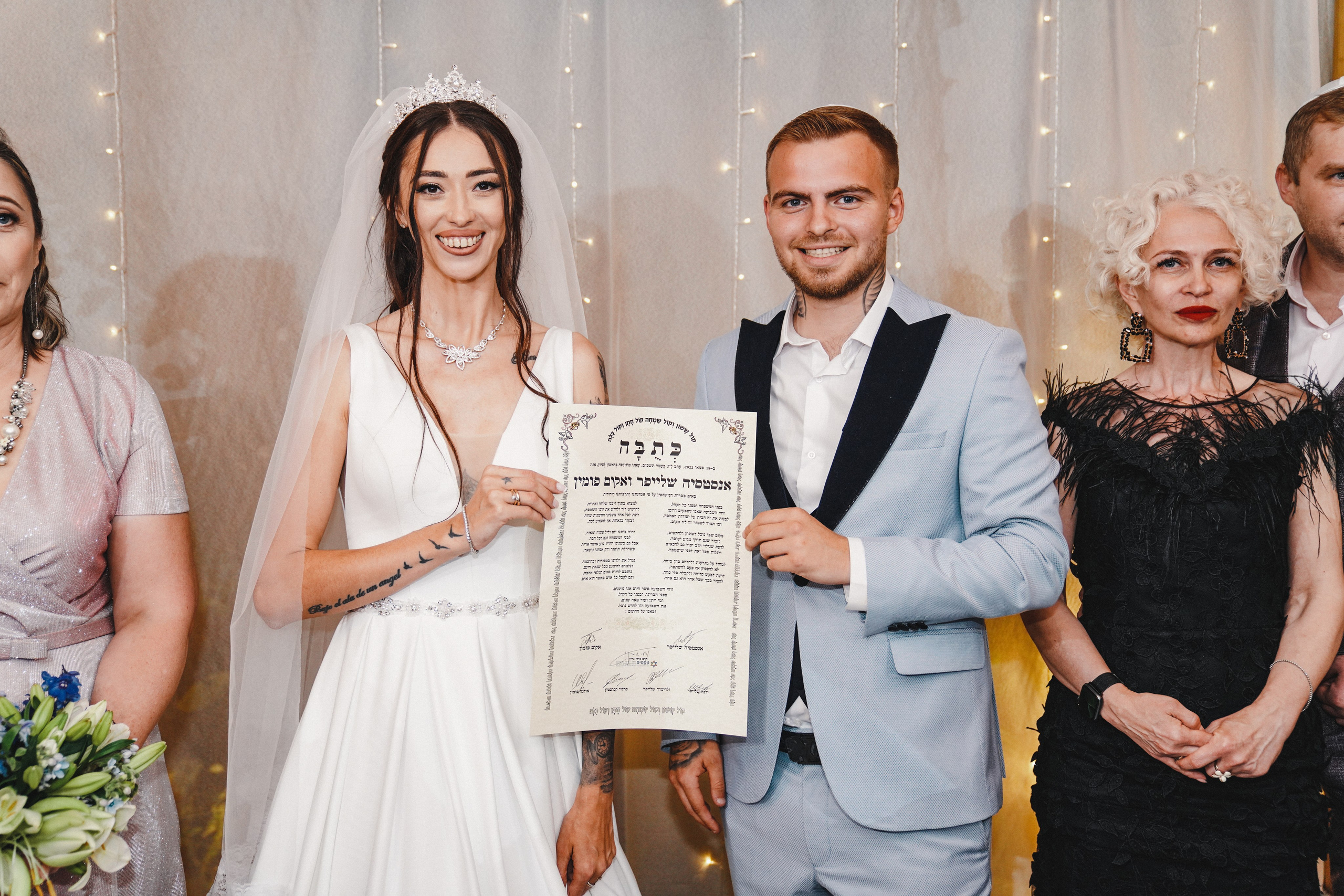 Nastya & Akim. Dmitry Gorodetsky Event Photographer