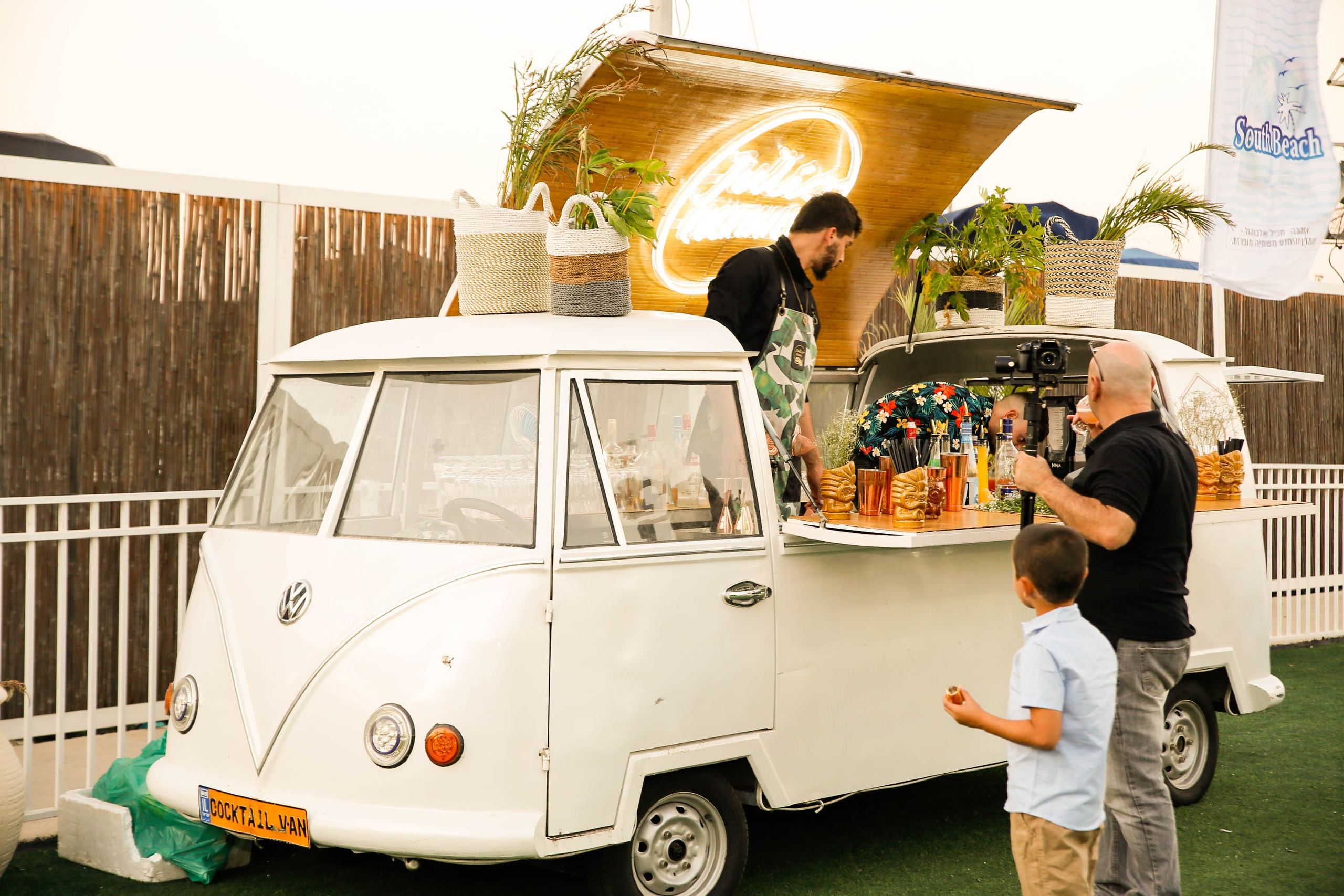 Atmosphere. משה מנשה צלם חתונות