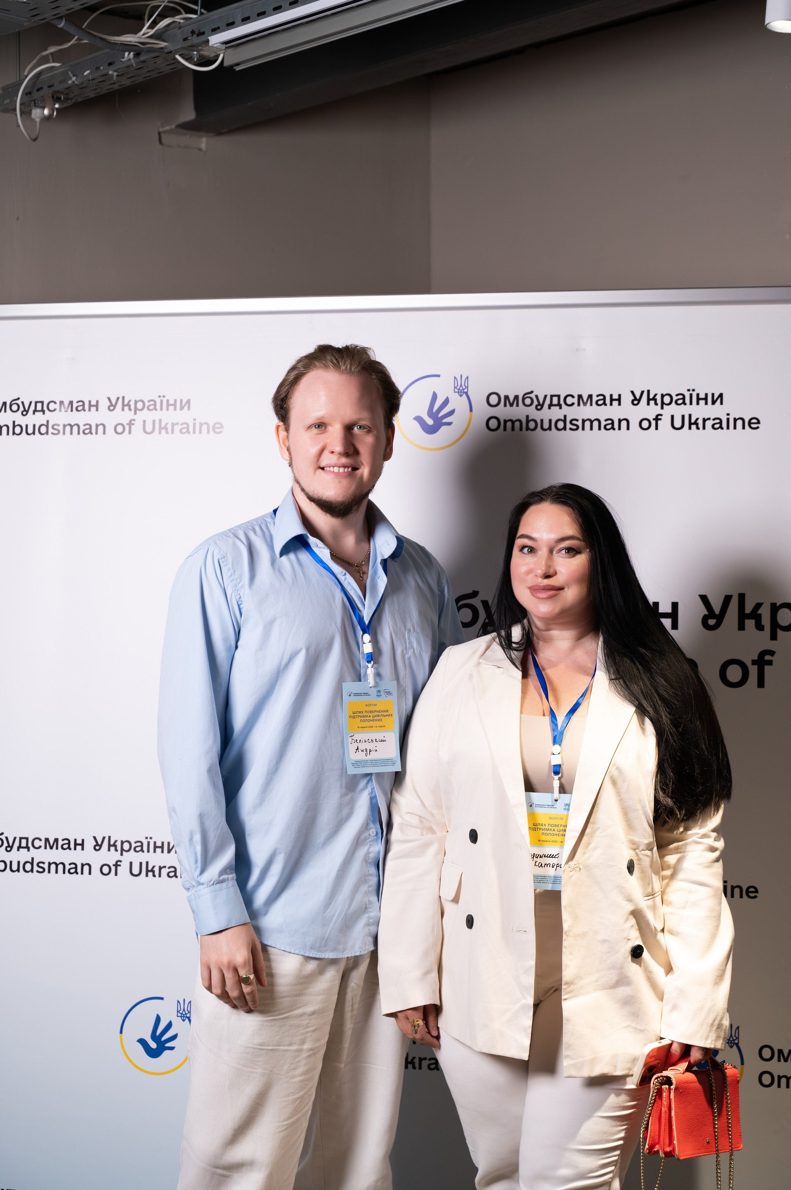 Форум UNHCR. Сімейний та весільний фотограф Анастасія Дмитренко