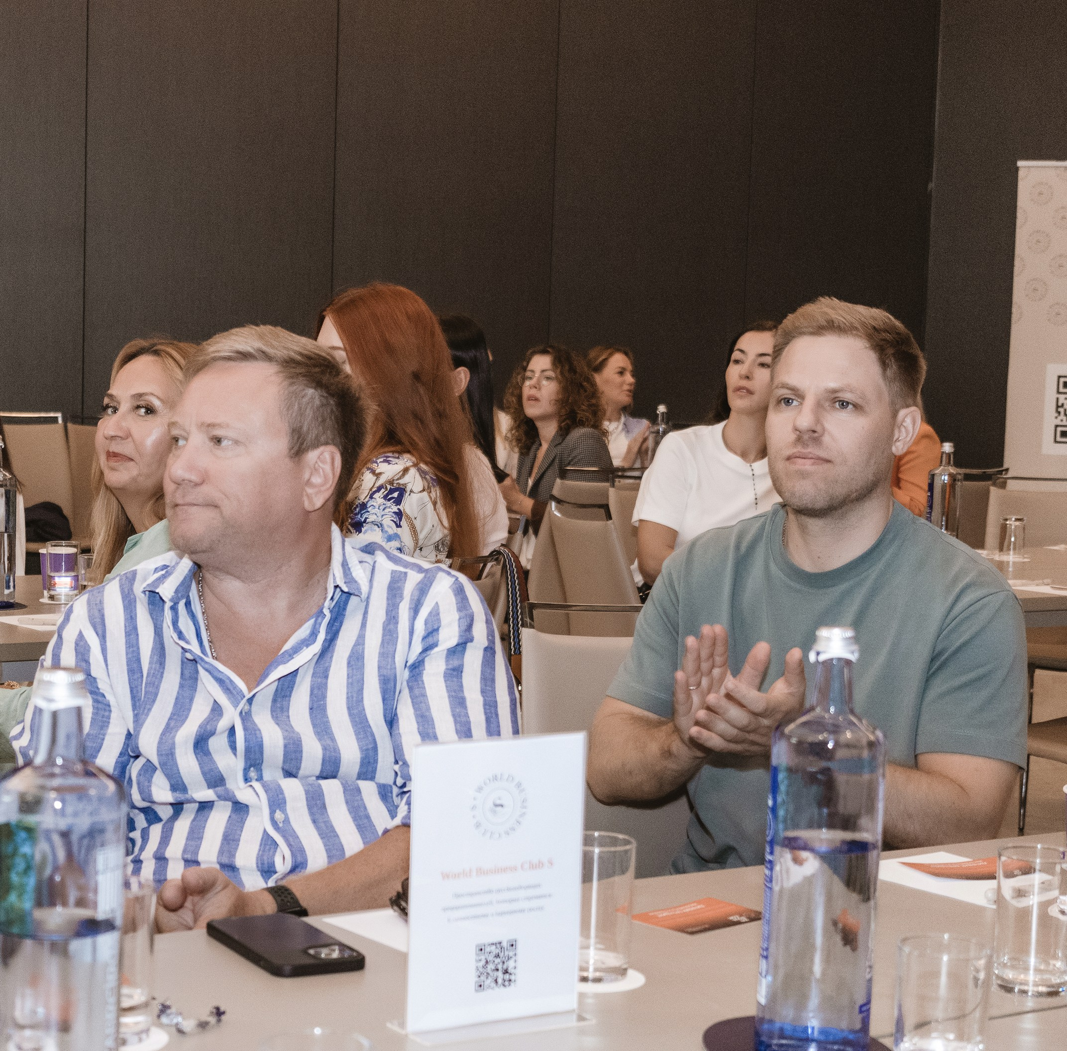 Конференция в Малаге. Volver a oranjazz.com