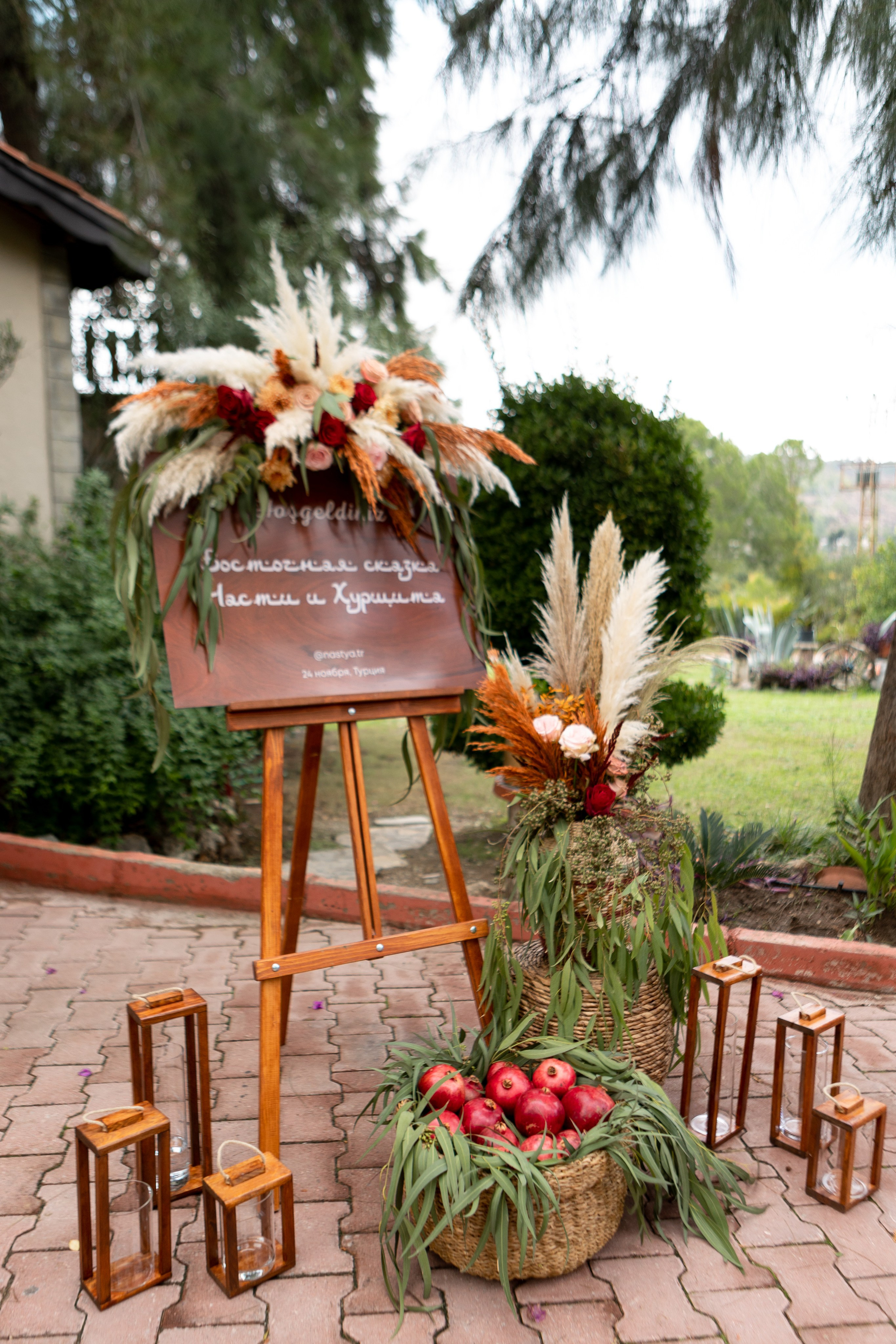 WEDDING 2023. Свадебный и семейный фотограф Жанна Руденко