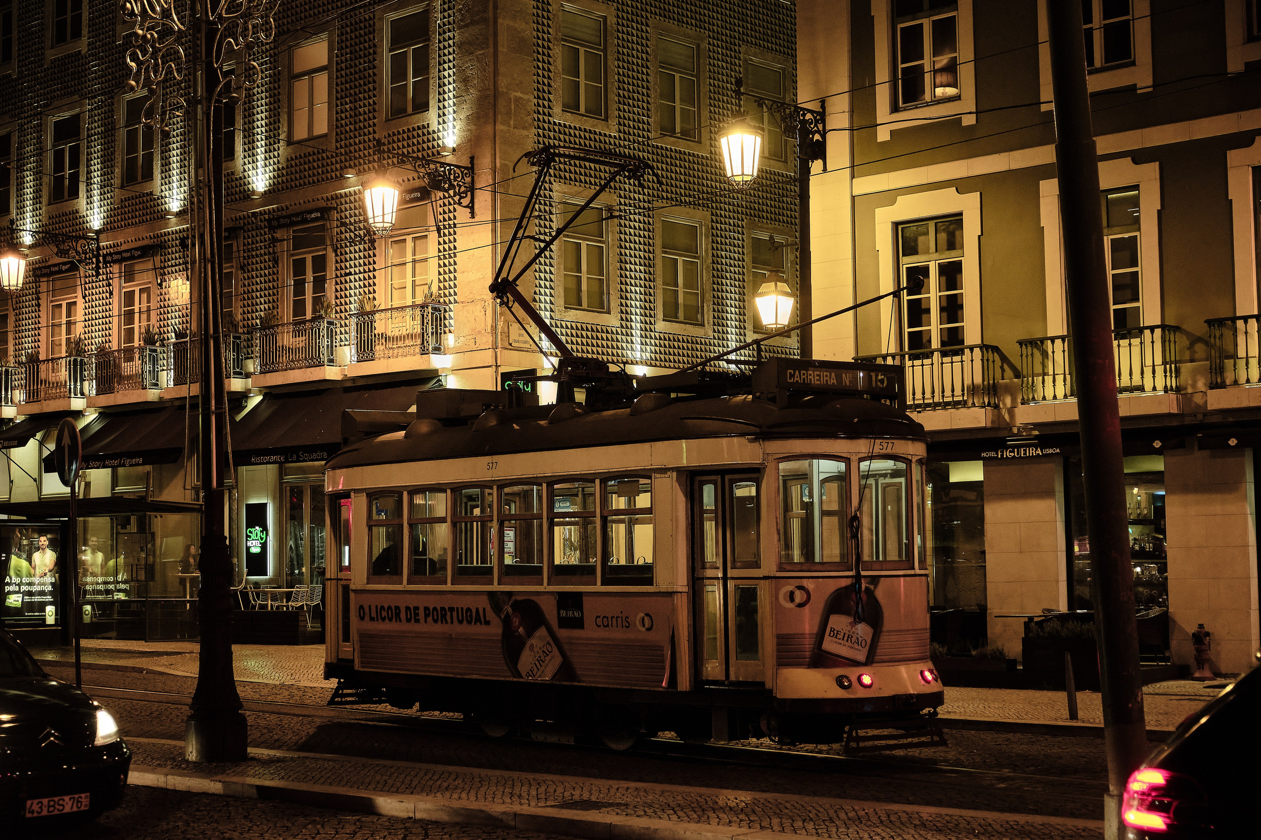 Lisabona, Portugalia. Pagina principală