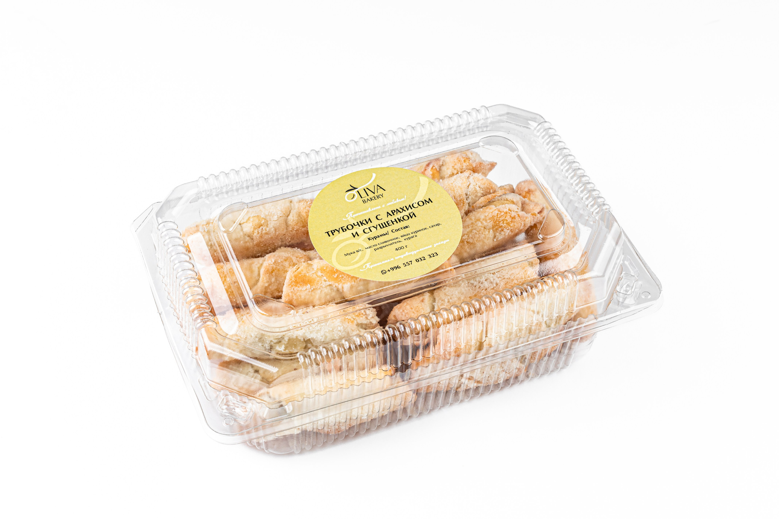 Фуд-фотосъемка выпечки Oliva Bakery Бишкек. Фотограф в Бишкеке Оксана Шувалова