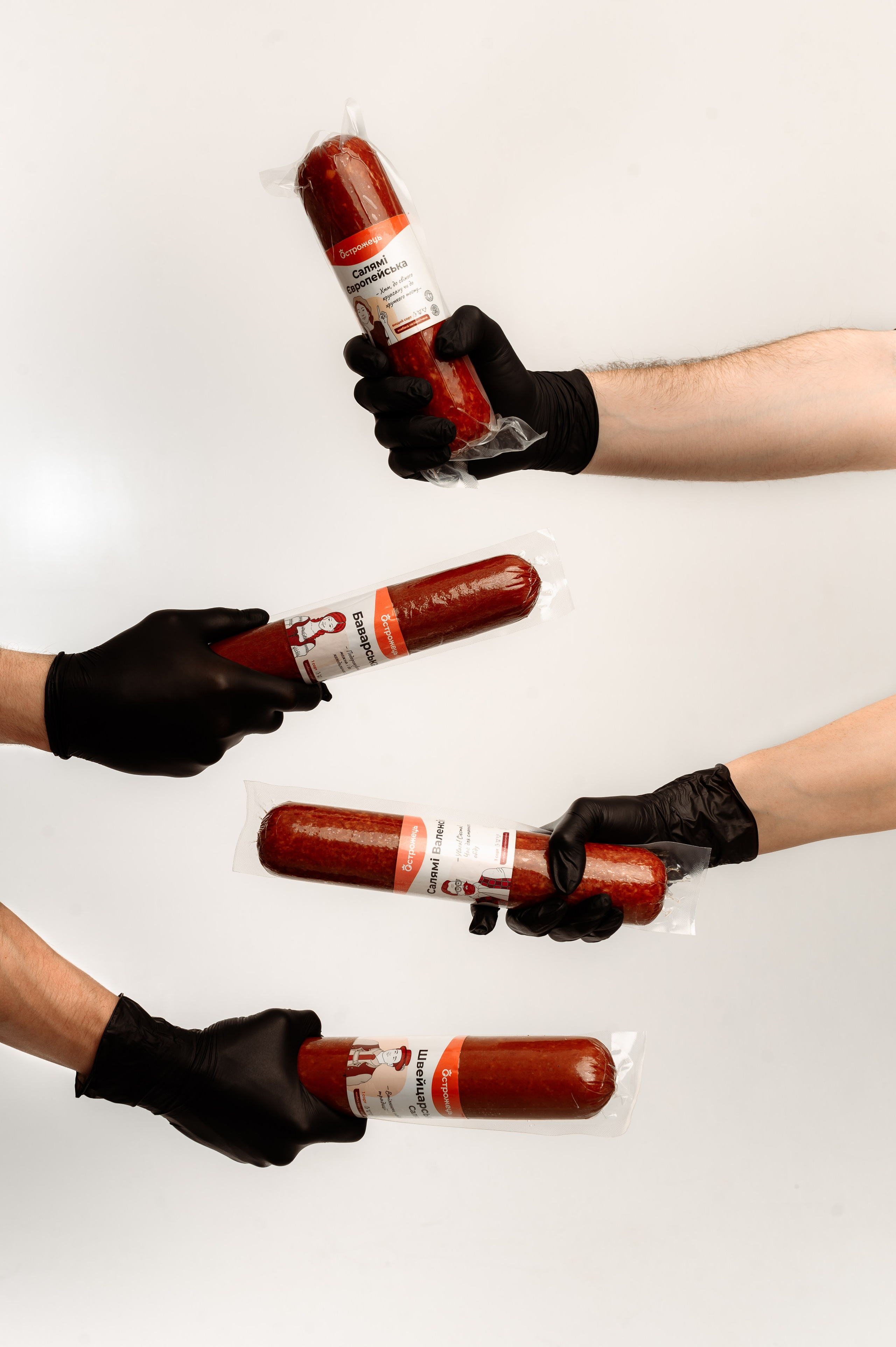 ІДНА острожець. 