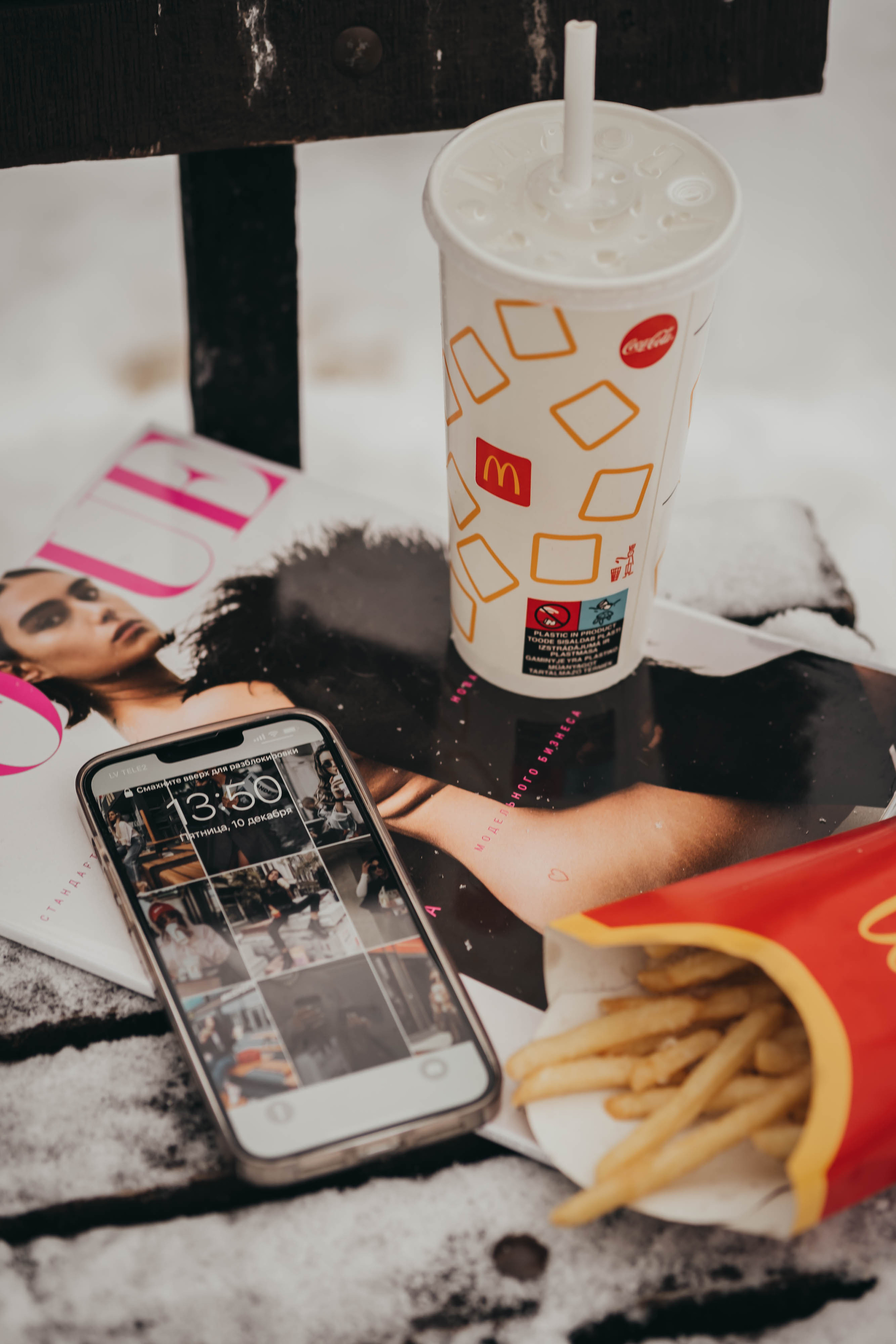 Паула. Главная