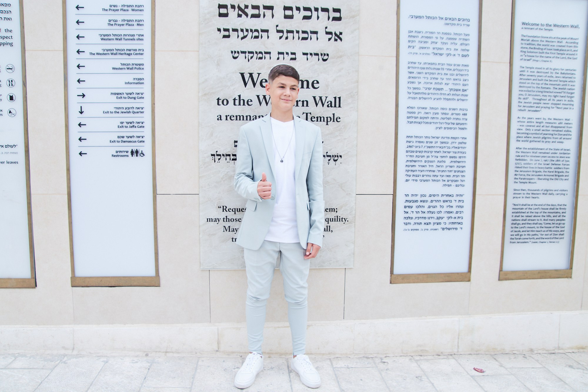 Бар-мицва на Котеле 2. Портретный и репортажный фотограф в Израиле Рома Бирман