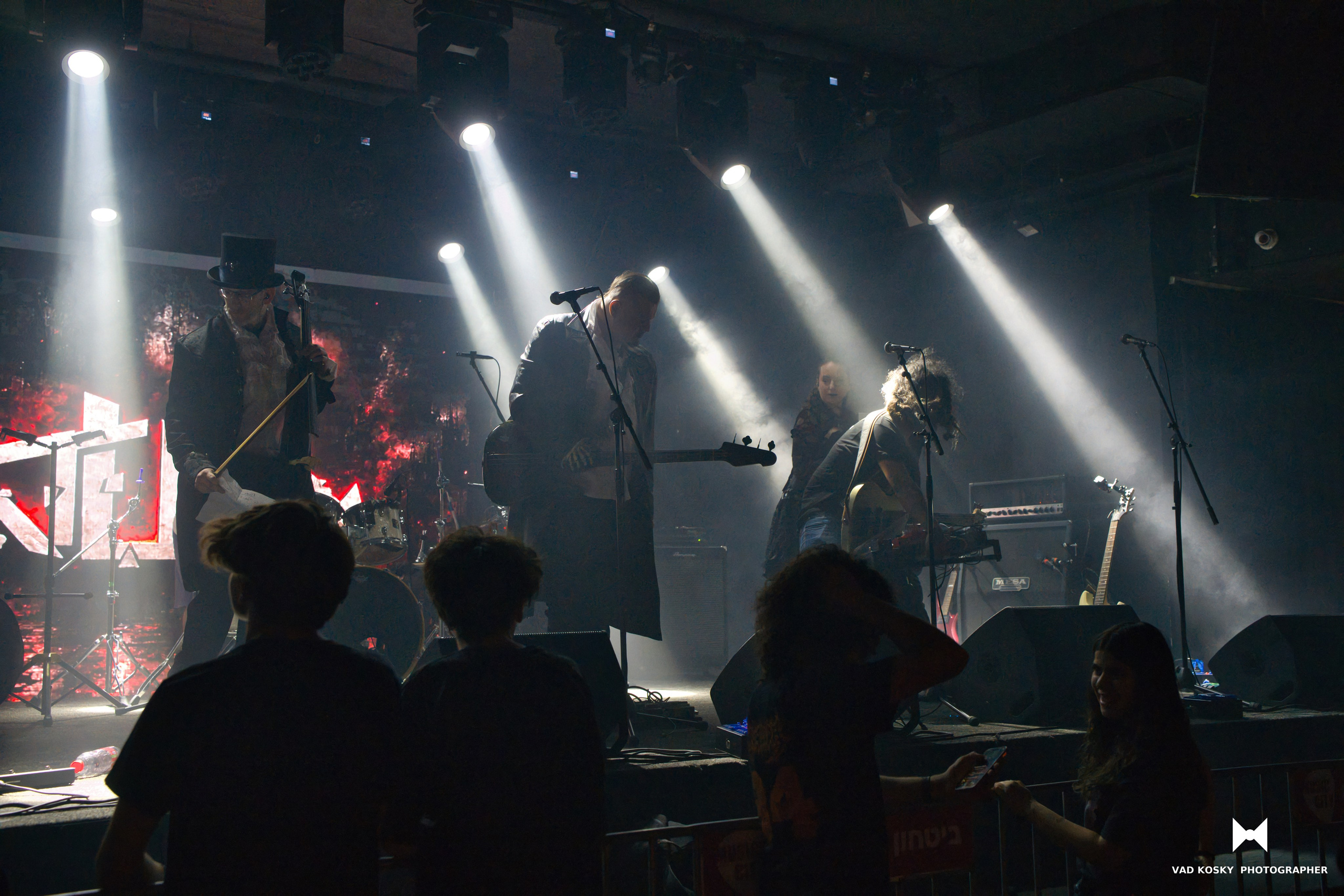 Fatum Aeternum — Beer Sheva 26.08.2026. Vad Kosky Photographer