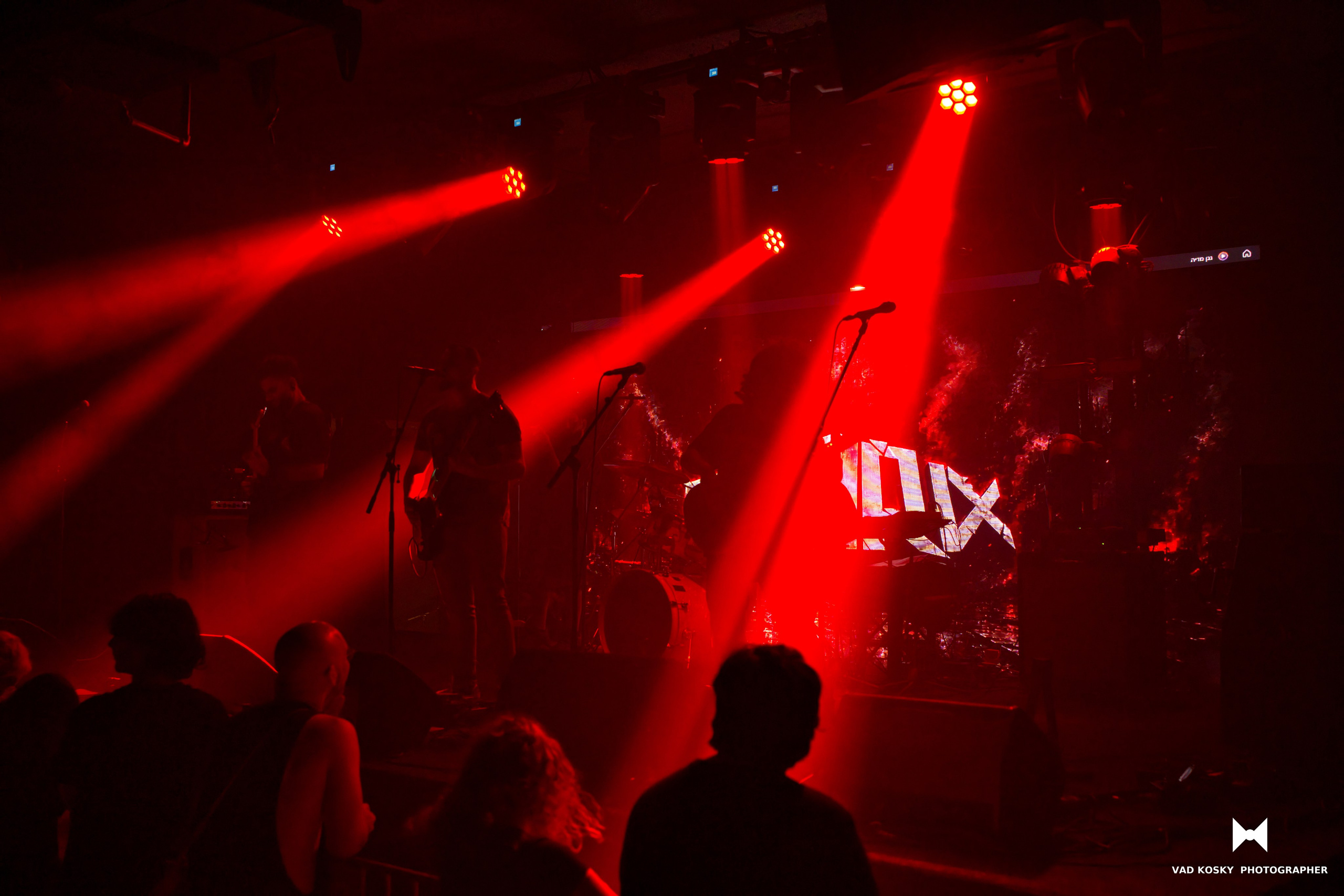 Coturix — Beer Sheva 26.08.2026. Vad Kosky Photographer