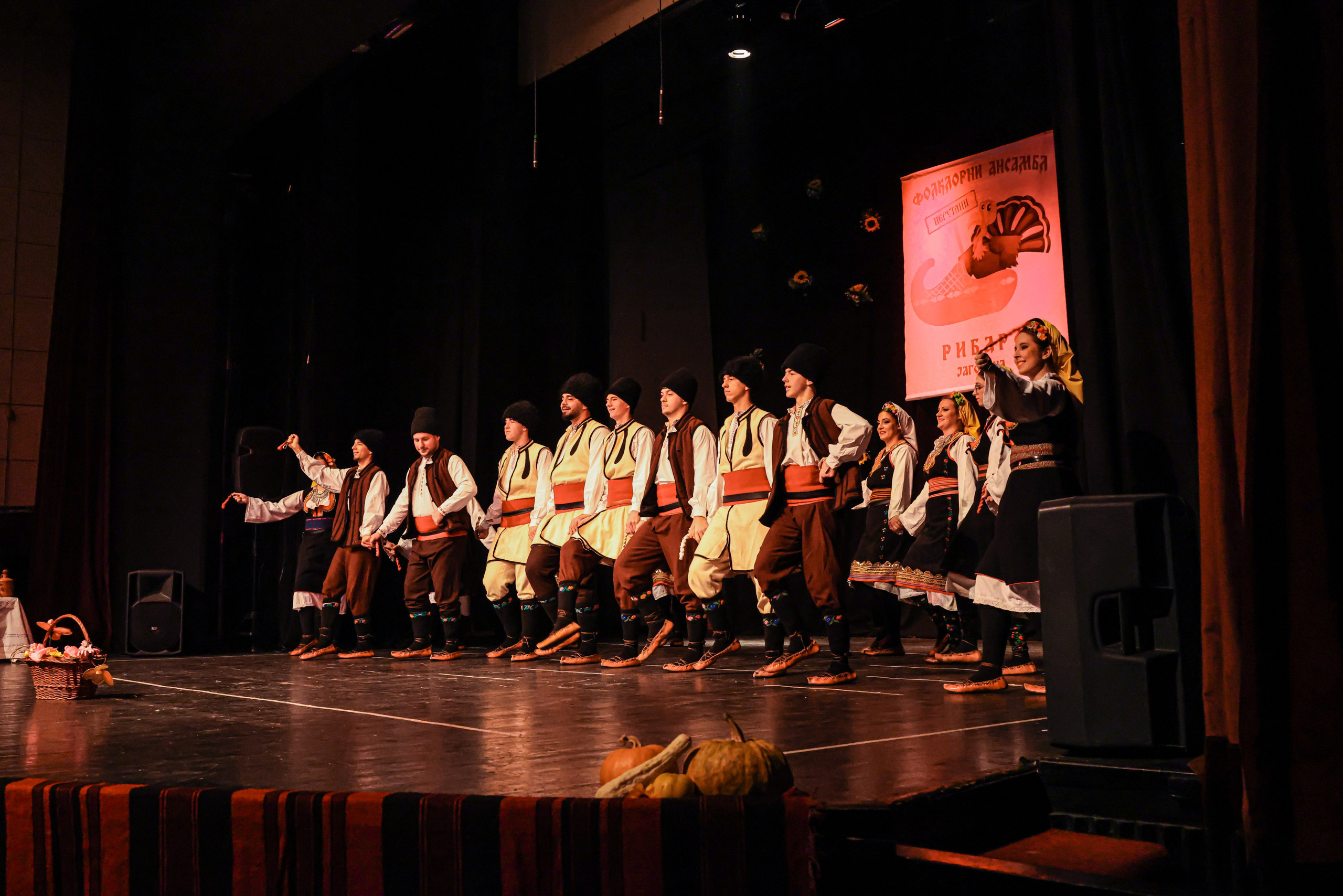 Godišnji koncert — KUD Ljubiša Urošević. Foto Simic Jagodina