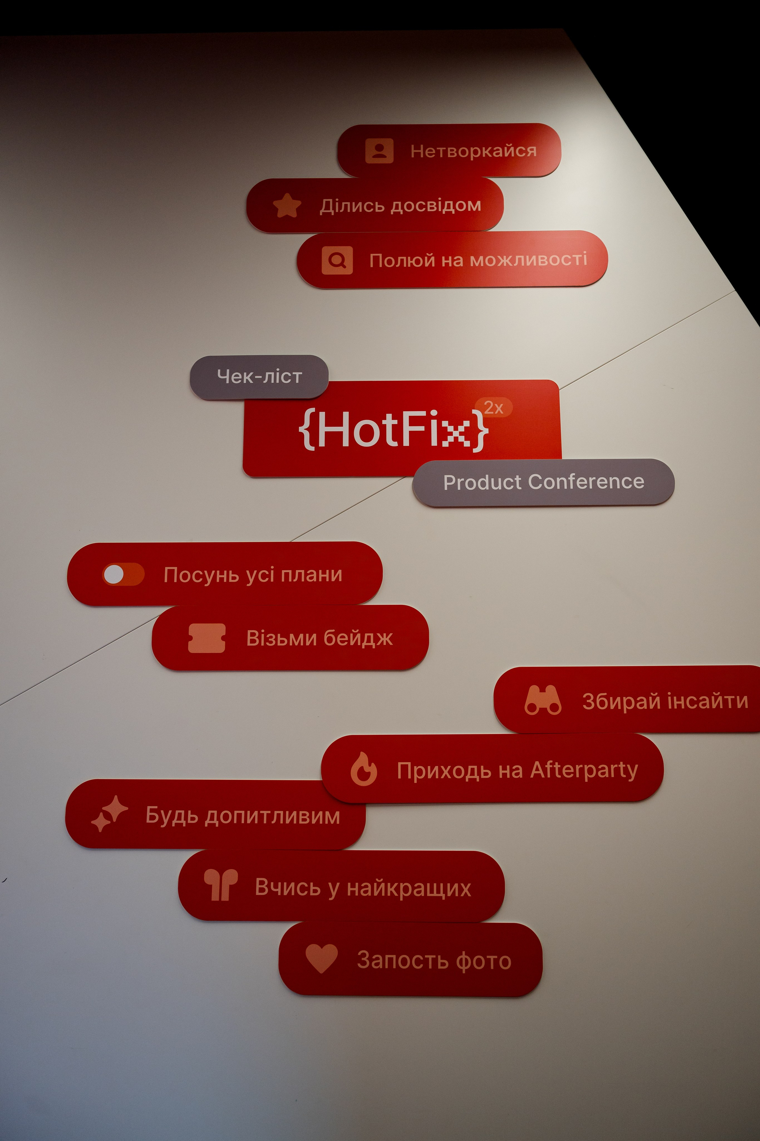 SKELAR — HotFix. Destination Wedding photographer Italy, France, Germany, Spain, Poland Oleg Zaicev