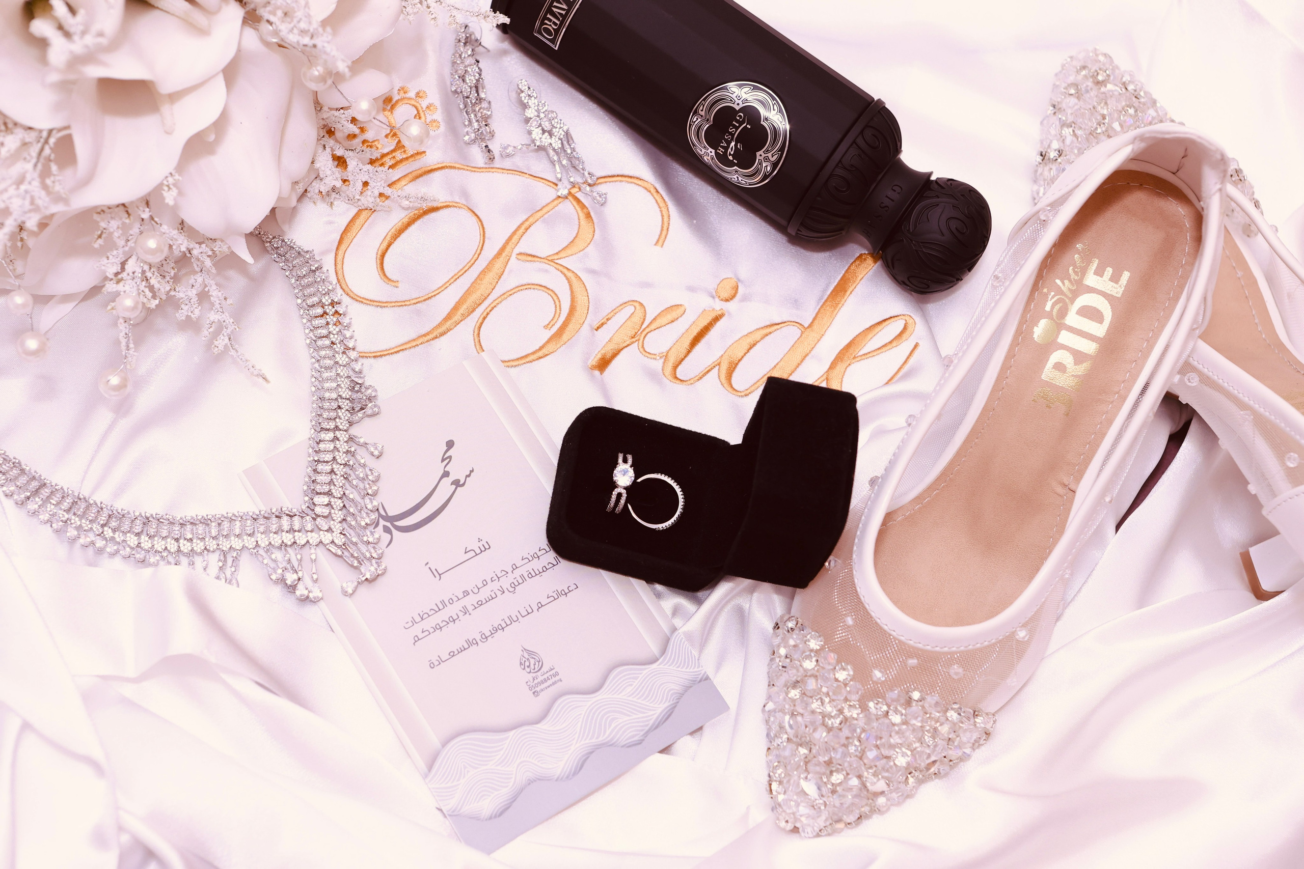 Detail Shots. Lu’jain’s Studio| Female Wedding, Maternity & Lifestyle Photographer London, UK