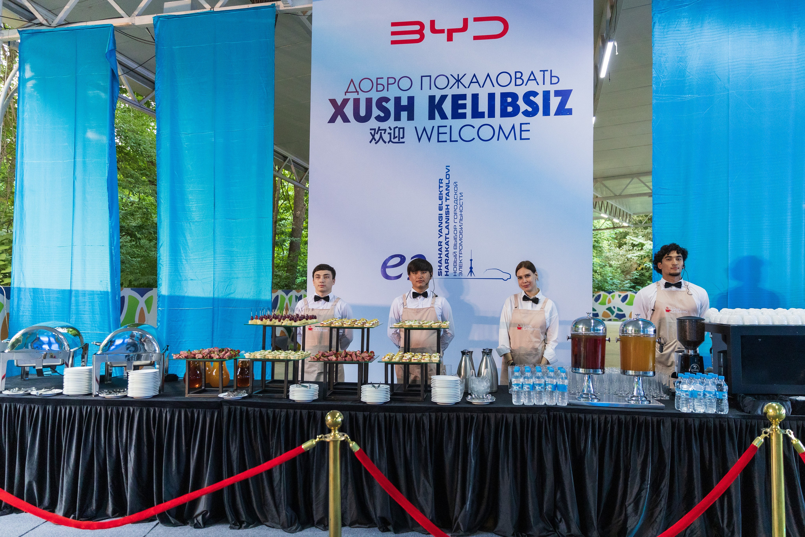 Презентация BYD E2. Профессиональная Фото-Видео Студия Геннадия Нестеренко | Ташкент и Весь Узбекистан