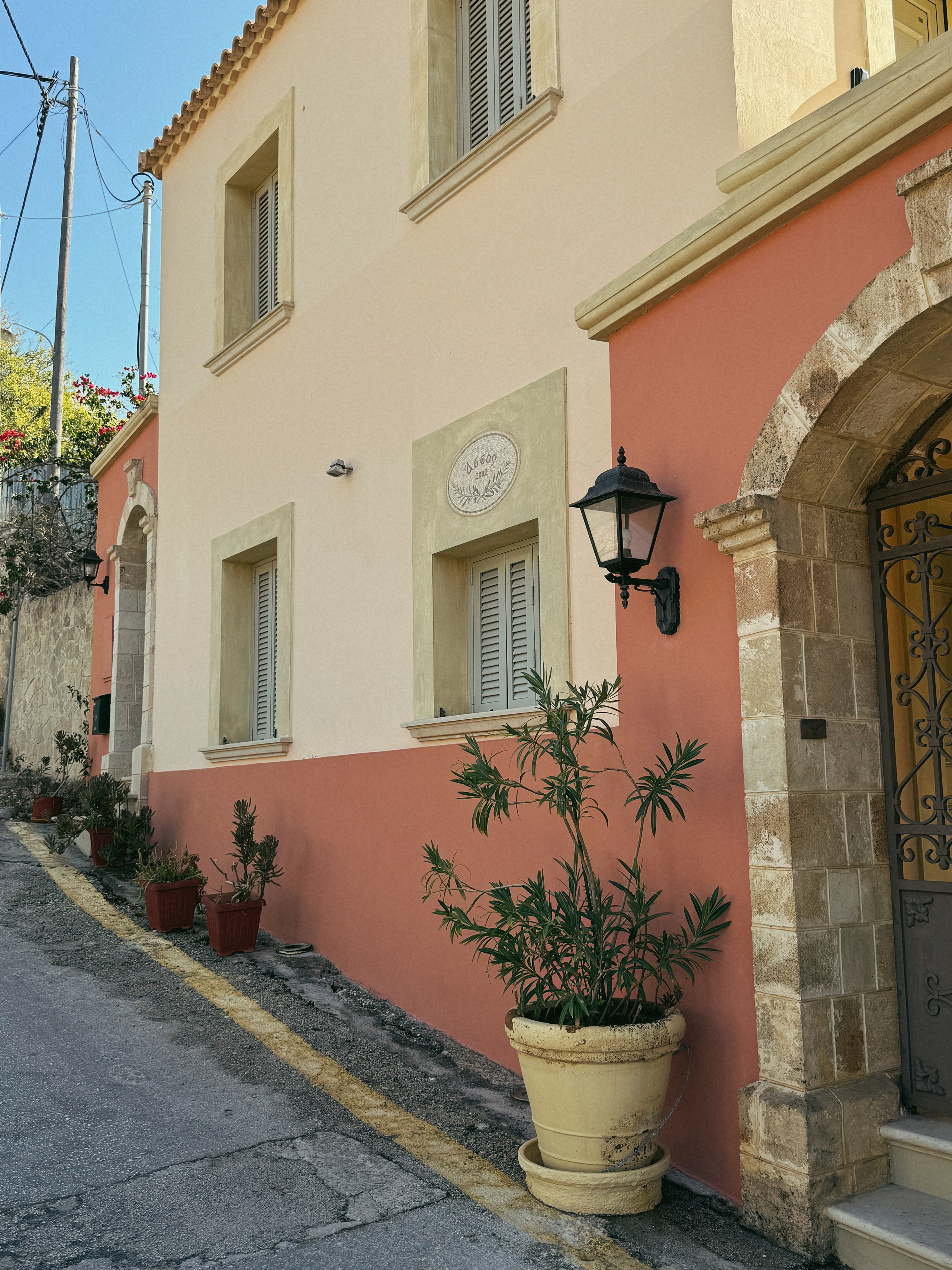 Моими глазами. Salut!