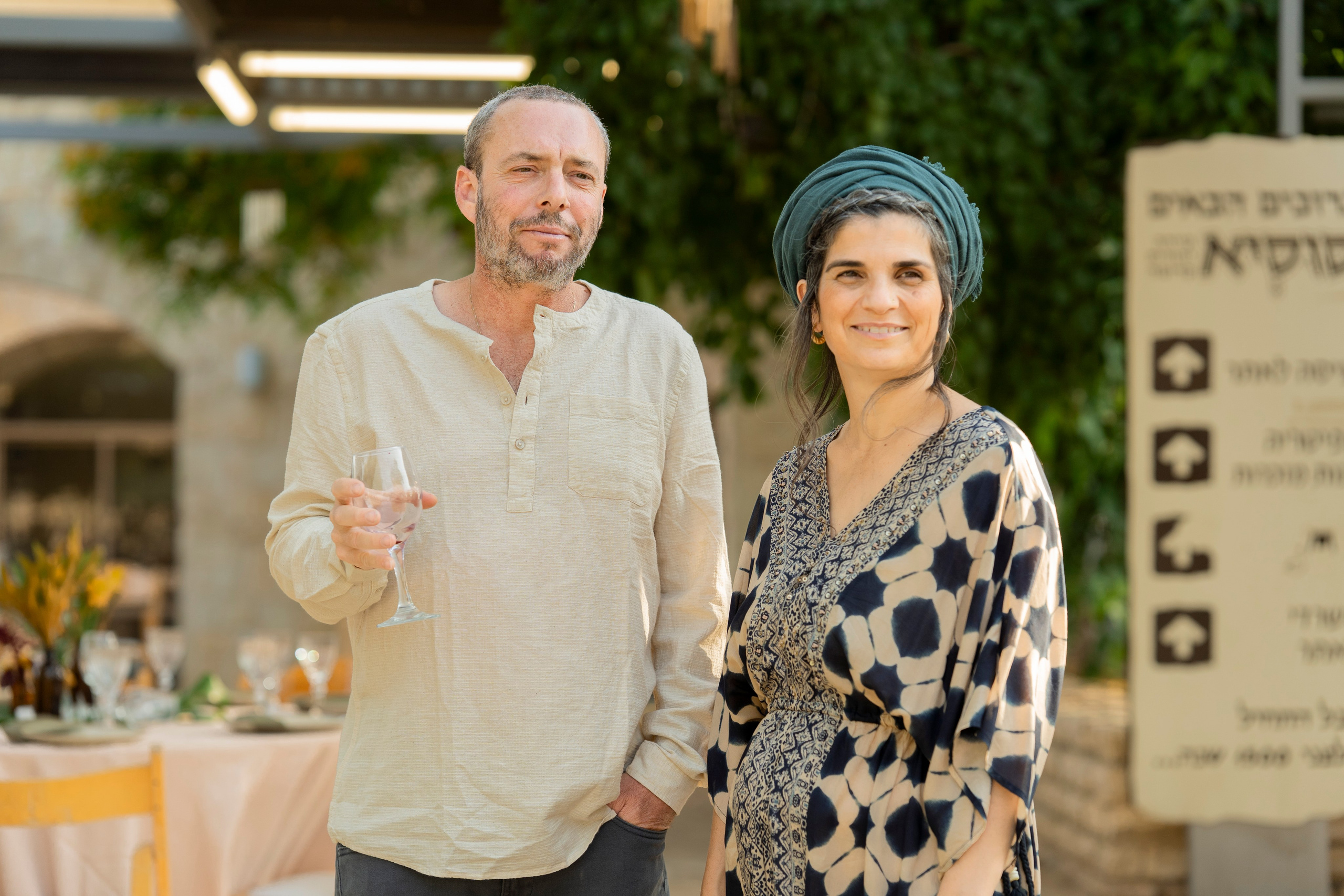 עדן ושלהבת. יוסף מזרחי צילום חתונה, ברית וזוגיות. צלם מקצועי שאוהב להוציא אתכם הכי יפים ברגעים הכי מרגשים