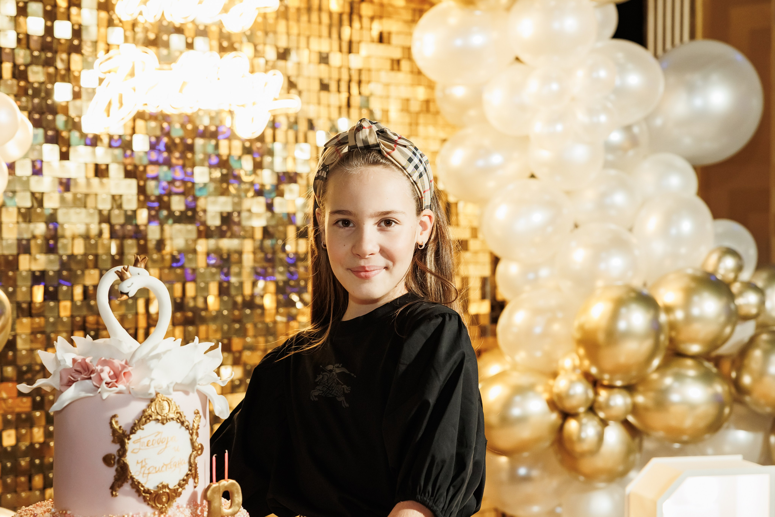 Честит Рожден Ден. Фотограф Ирина Йотова