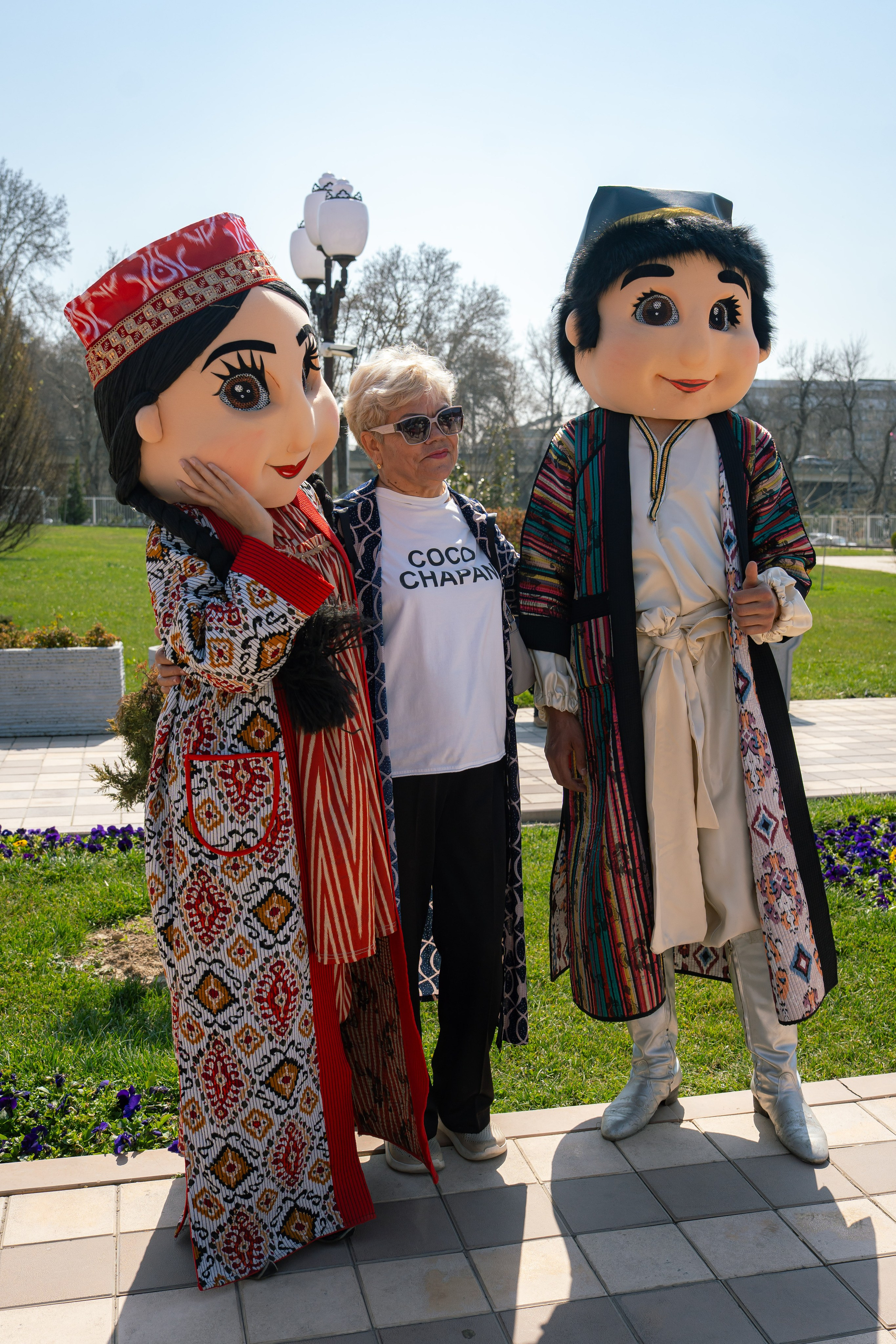 Навруз