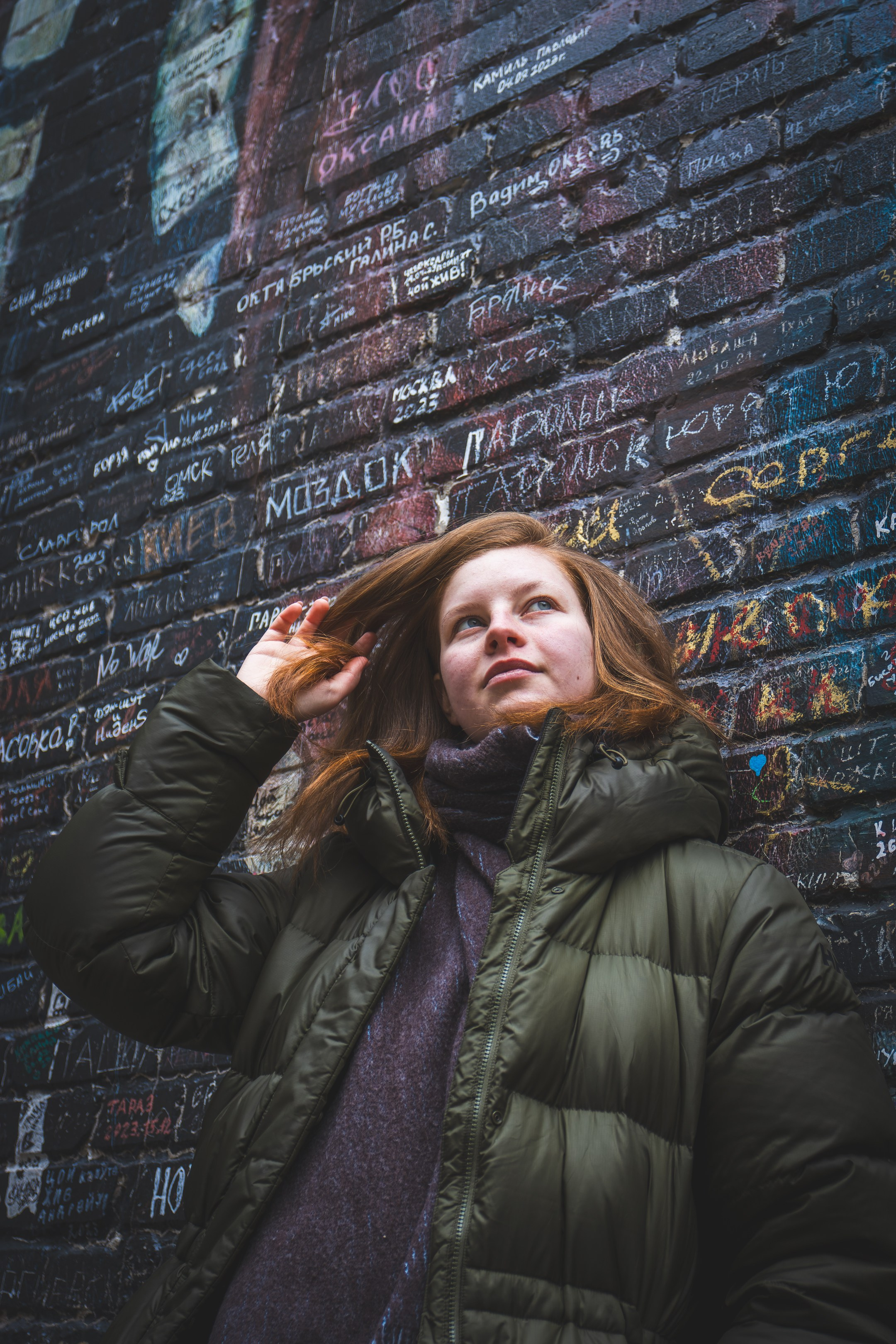 Puhkus Peterburis (Nika A.). Nebula 25 — Fotod teie hingele