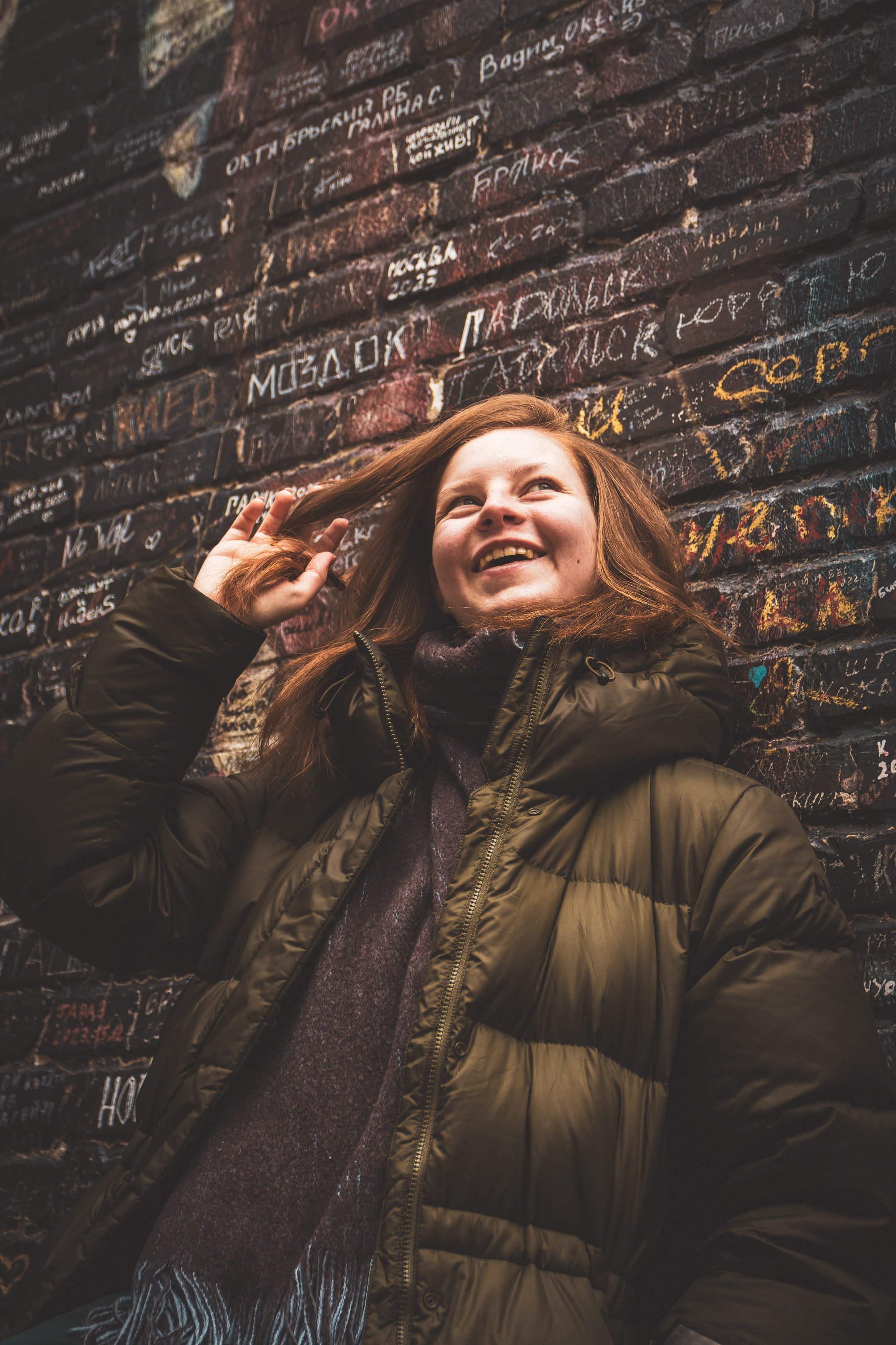 Puhkus Peterburis (Nika A.). Nebula 25 — Fotod teie hingele