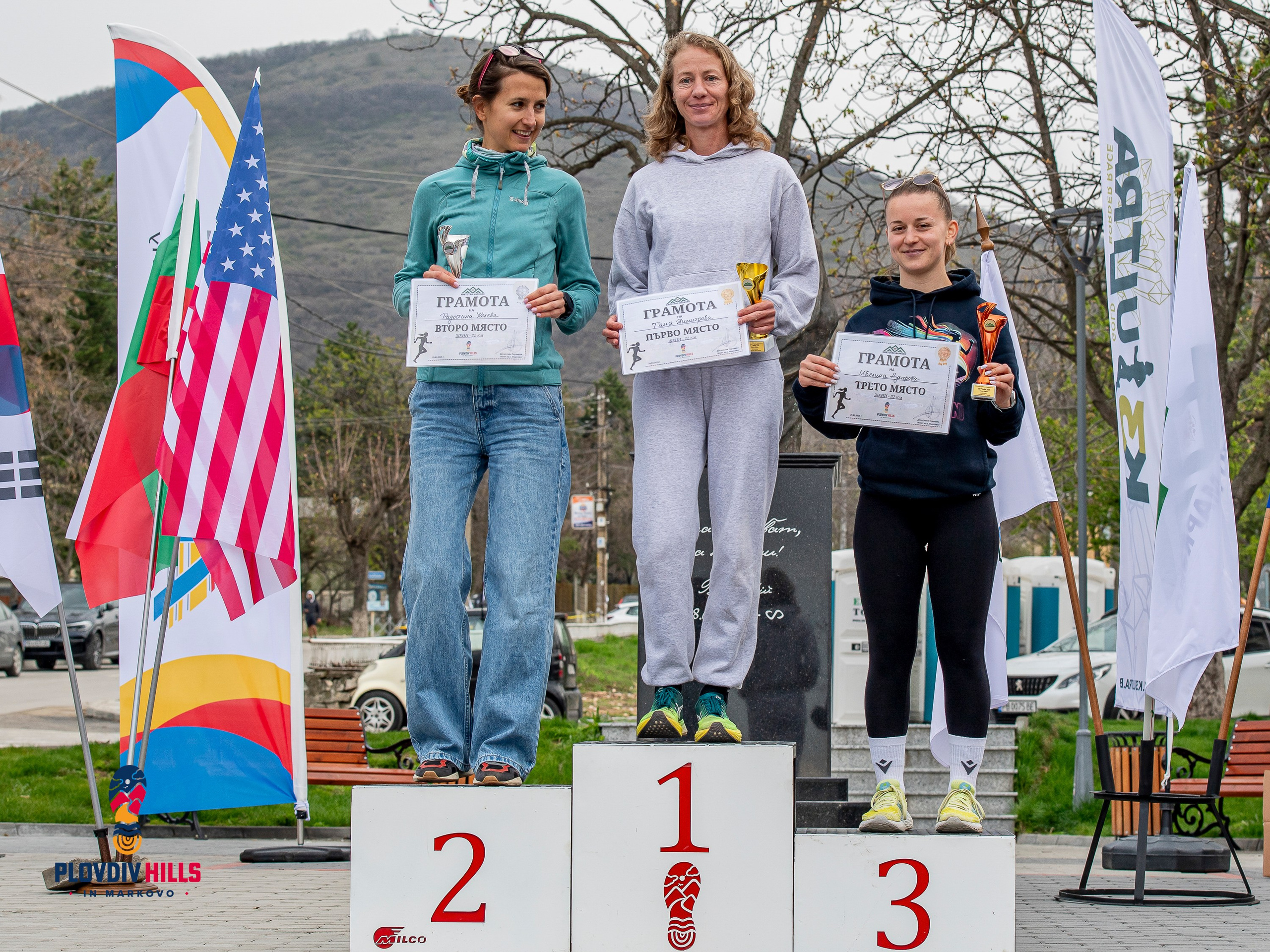 Снимки 2025-KrisoK Photography. «Plovdiv Hills in MARKOVO» е състезание по планинско бягане