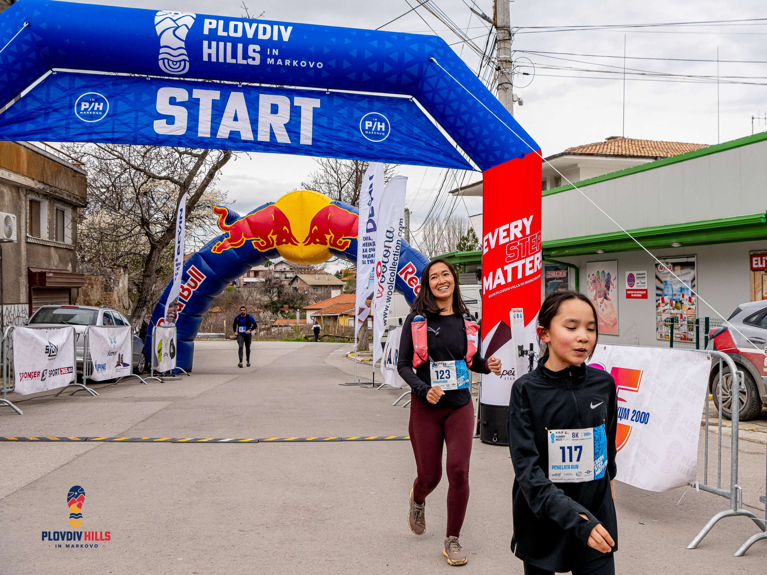 Снимки 2026-Krisok Photography. «Plovdiv Hills in MARKOVO» е състезание по планинско бягане