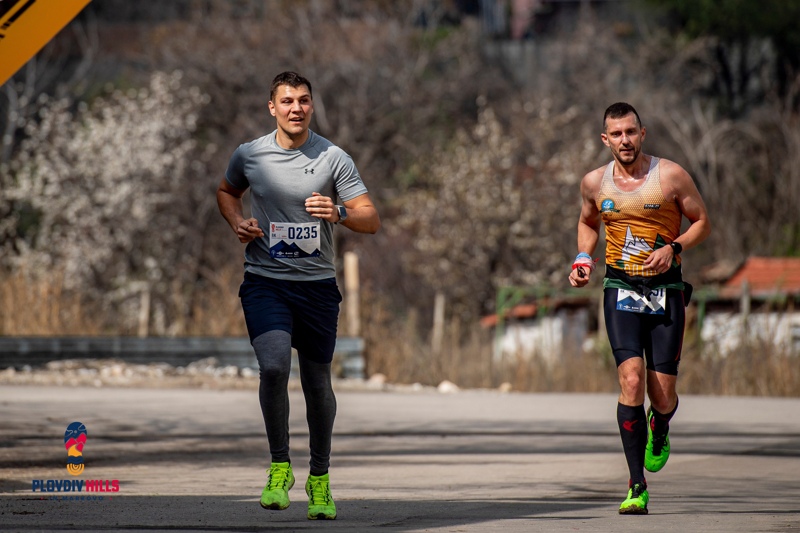 Снимки 2025-KrisoK Photography. «Plovdiv Hills in MARKOVO» е състезание по планинско бягане