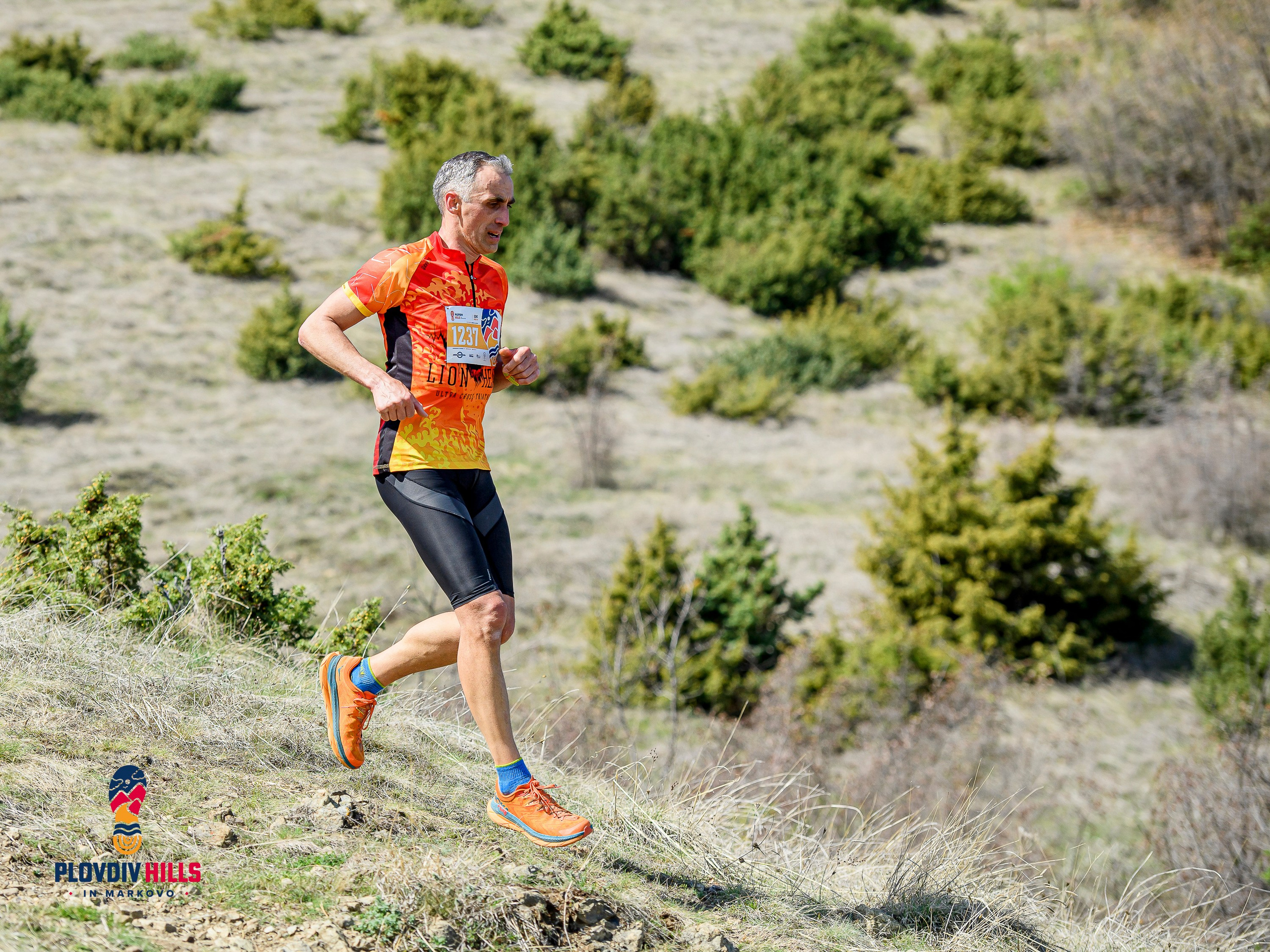 Снимки 2024-KrisoK Photography. «Plovdiv Hills in MARKOVO» е състезание по планинско бягане