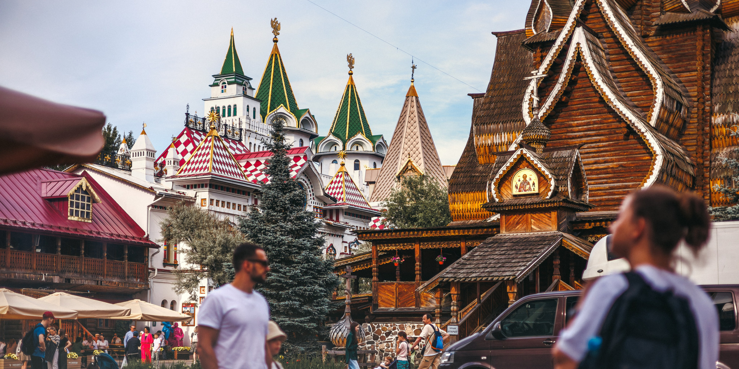 Измайлово. Сайт о фотографии, Москва