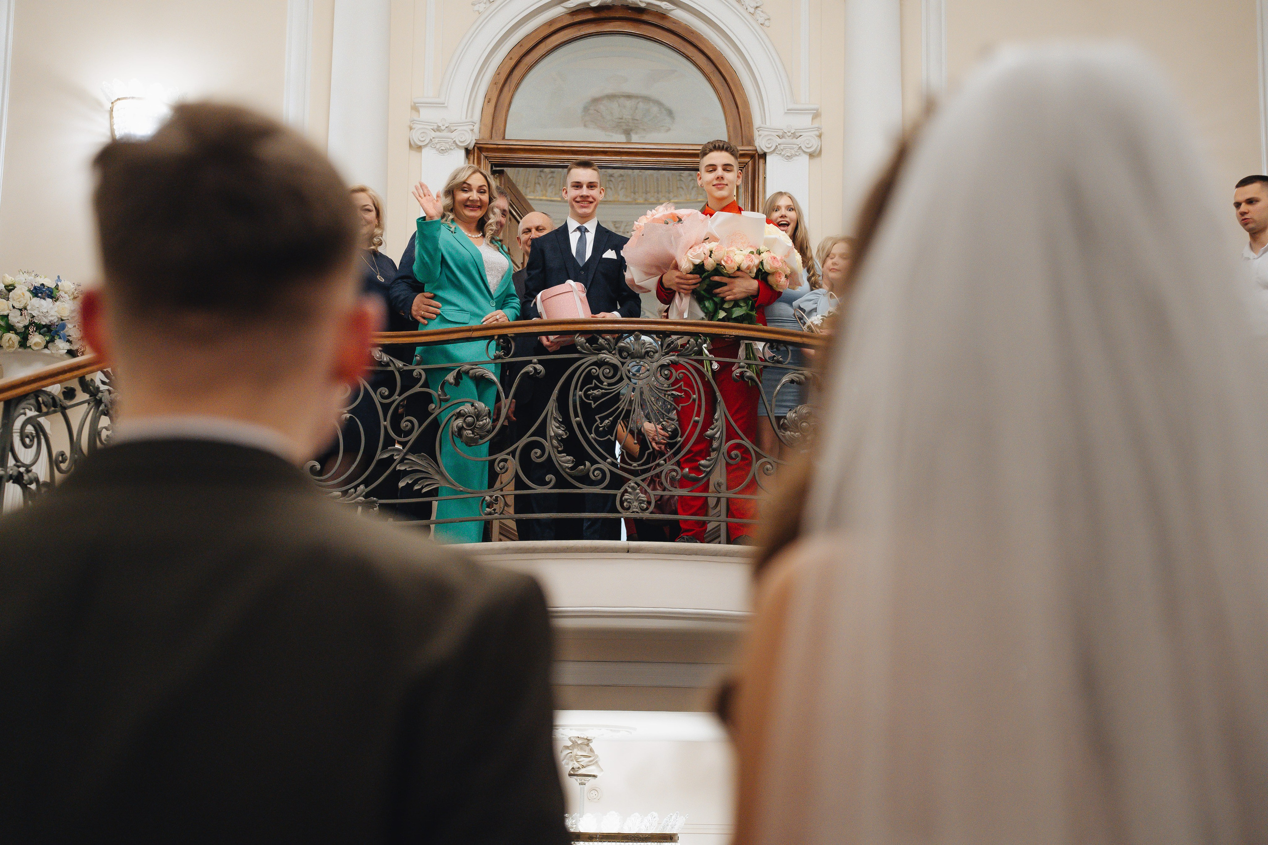 Свадьба Вероника & Александр