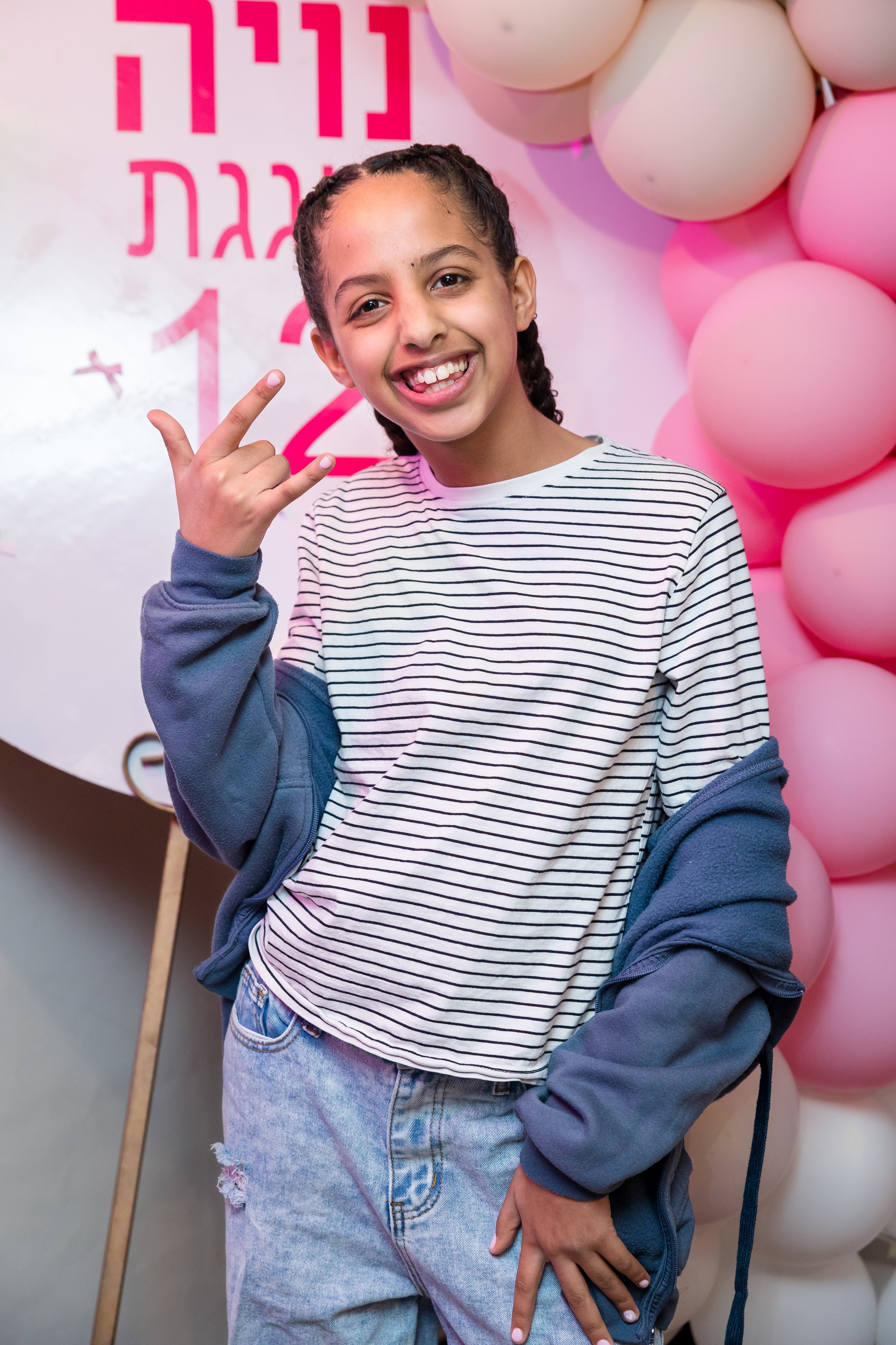 Noya. AMIR BUCHNIK PHOTOGRAPHER