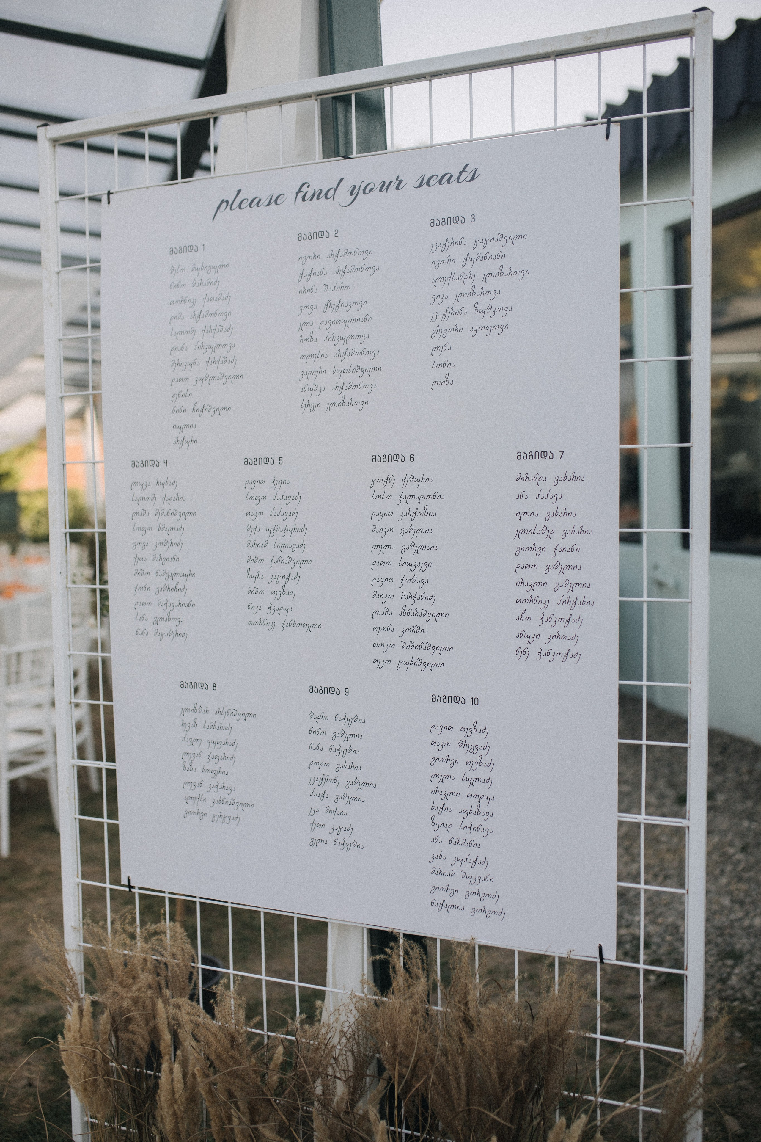 A|G. Свадебный фотограф Тбилиси Грузия