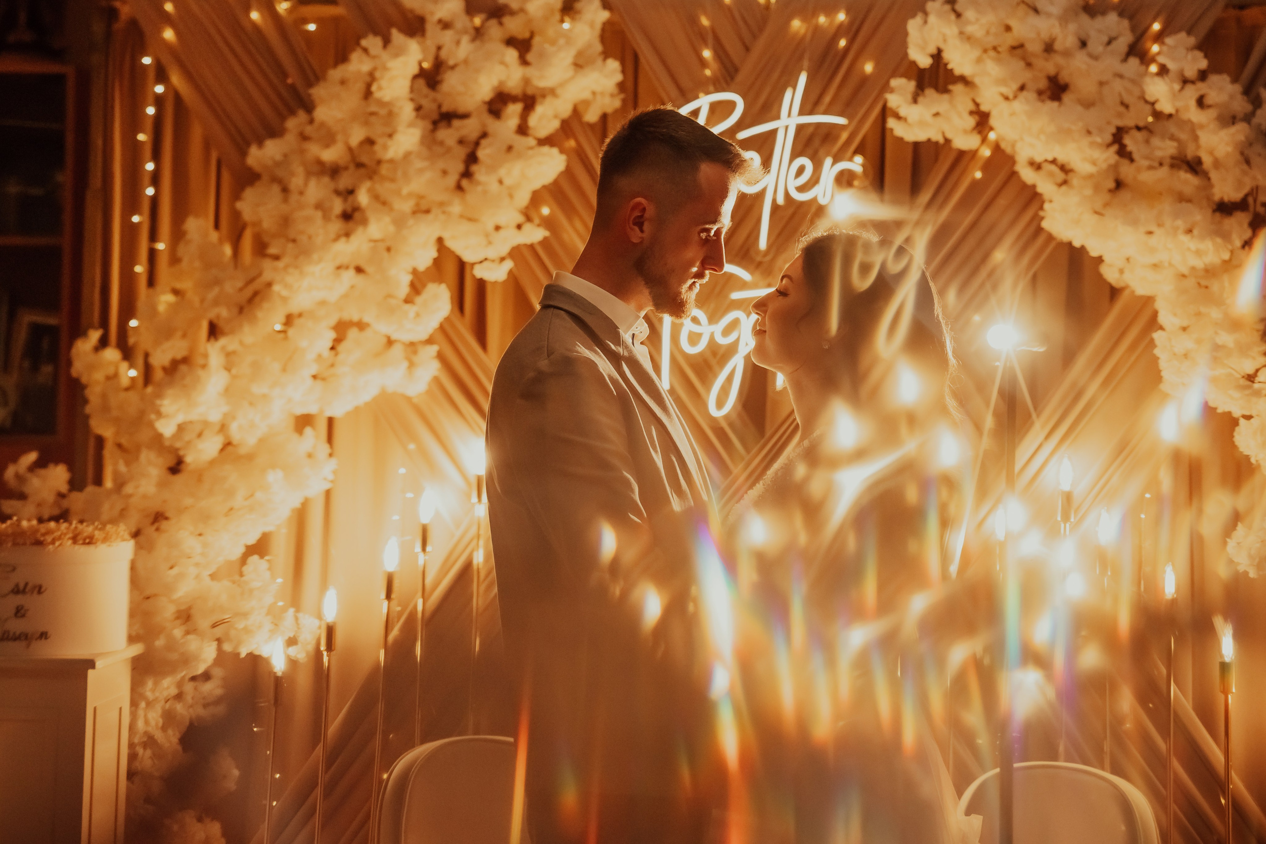 Годеж. Фотограф Ирина Йотова