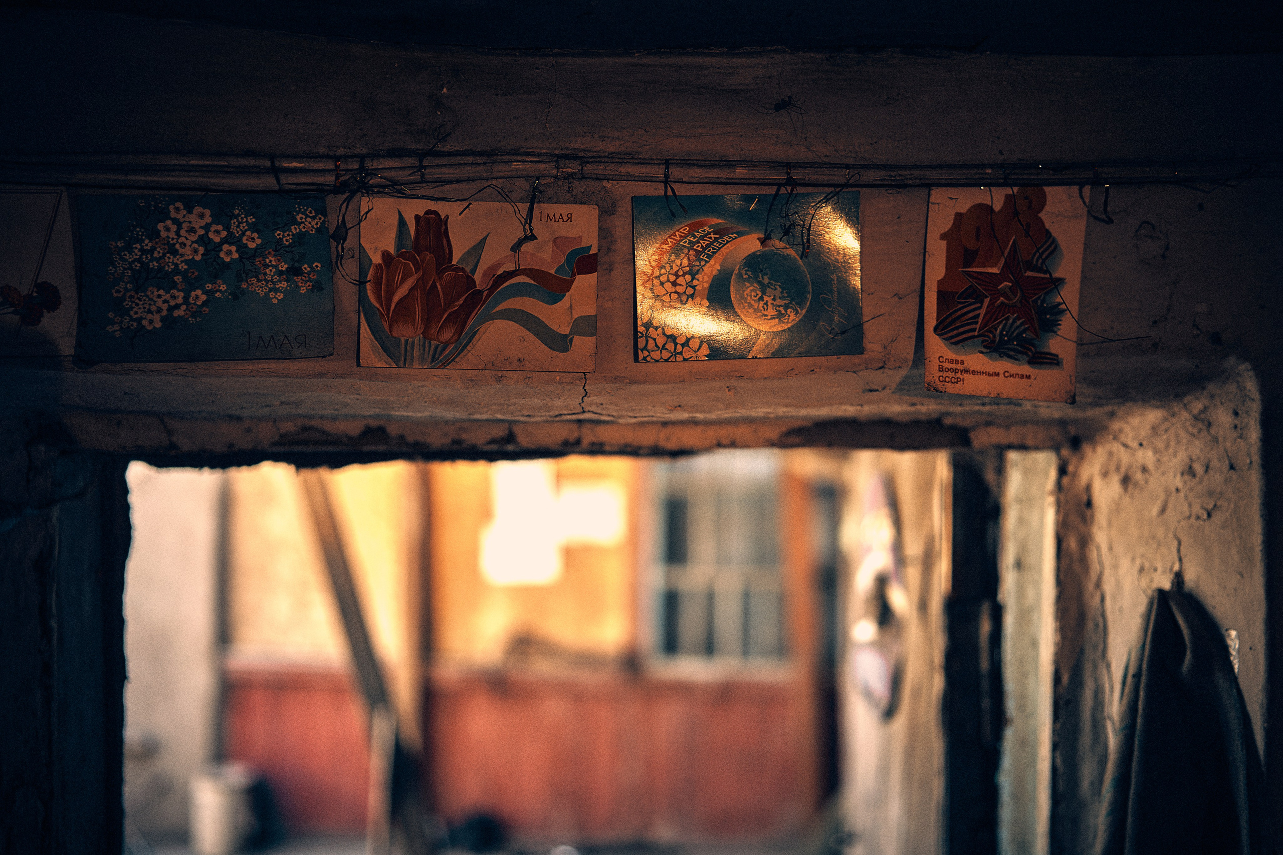 Прокол. Andriej Szypilow - Fotografia & Wideografia