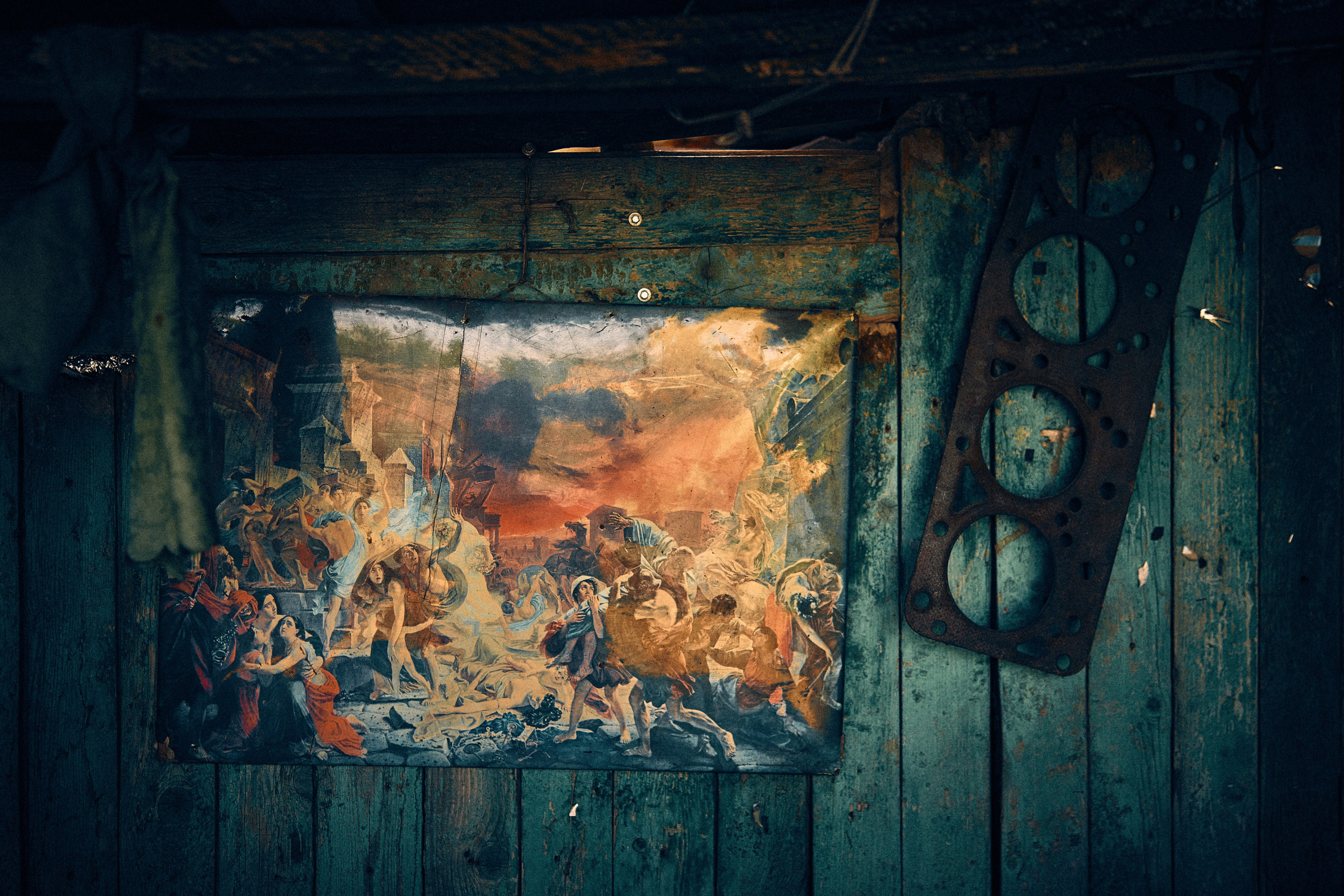 Прокол. Andriej Szypilow - Fotografia & Wideografia