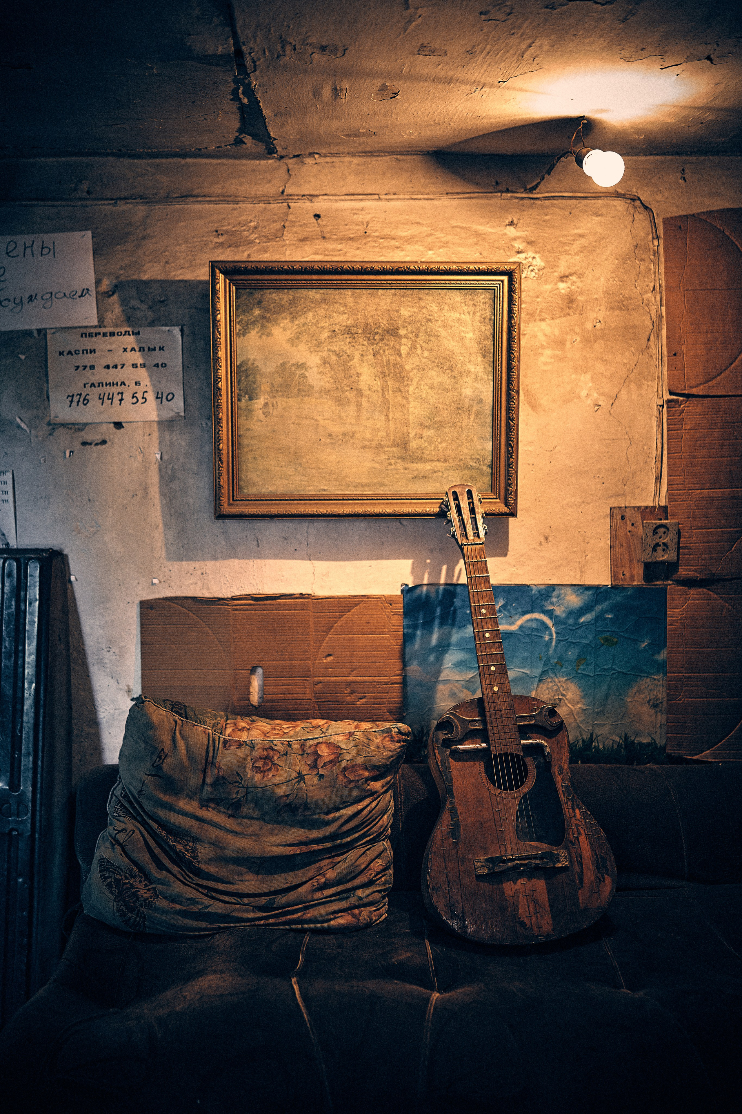 Прокол. Andriej Szypilow - Fotografia & Wideografia