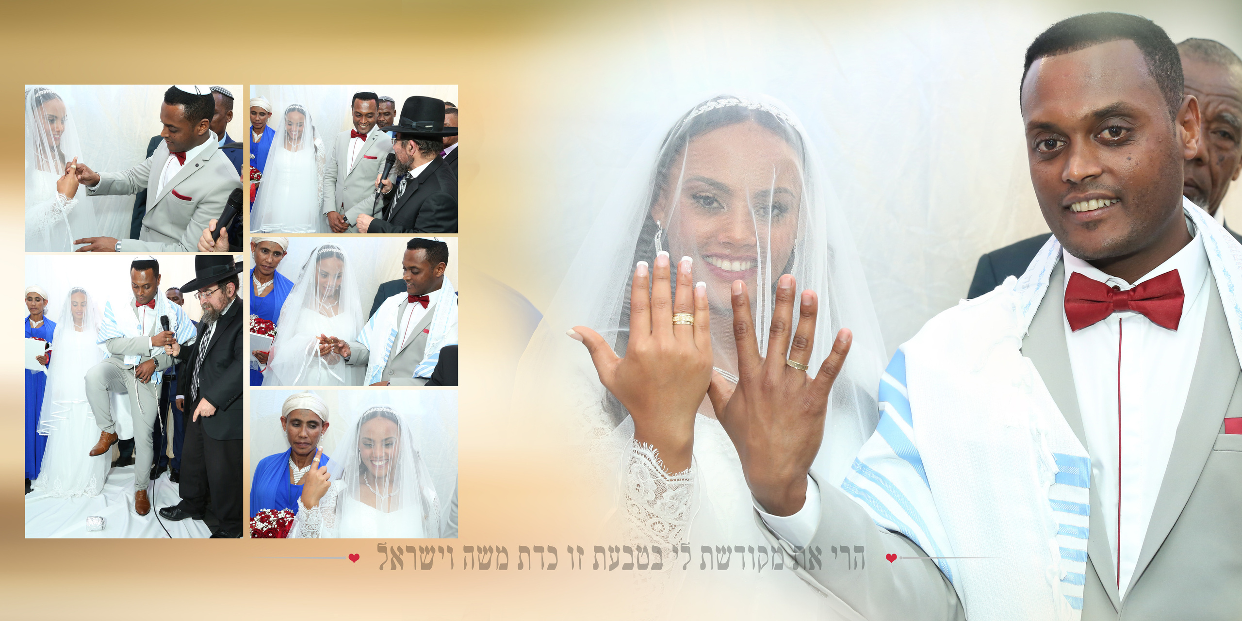 20.12. MDVD Events photographysv in israel